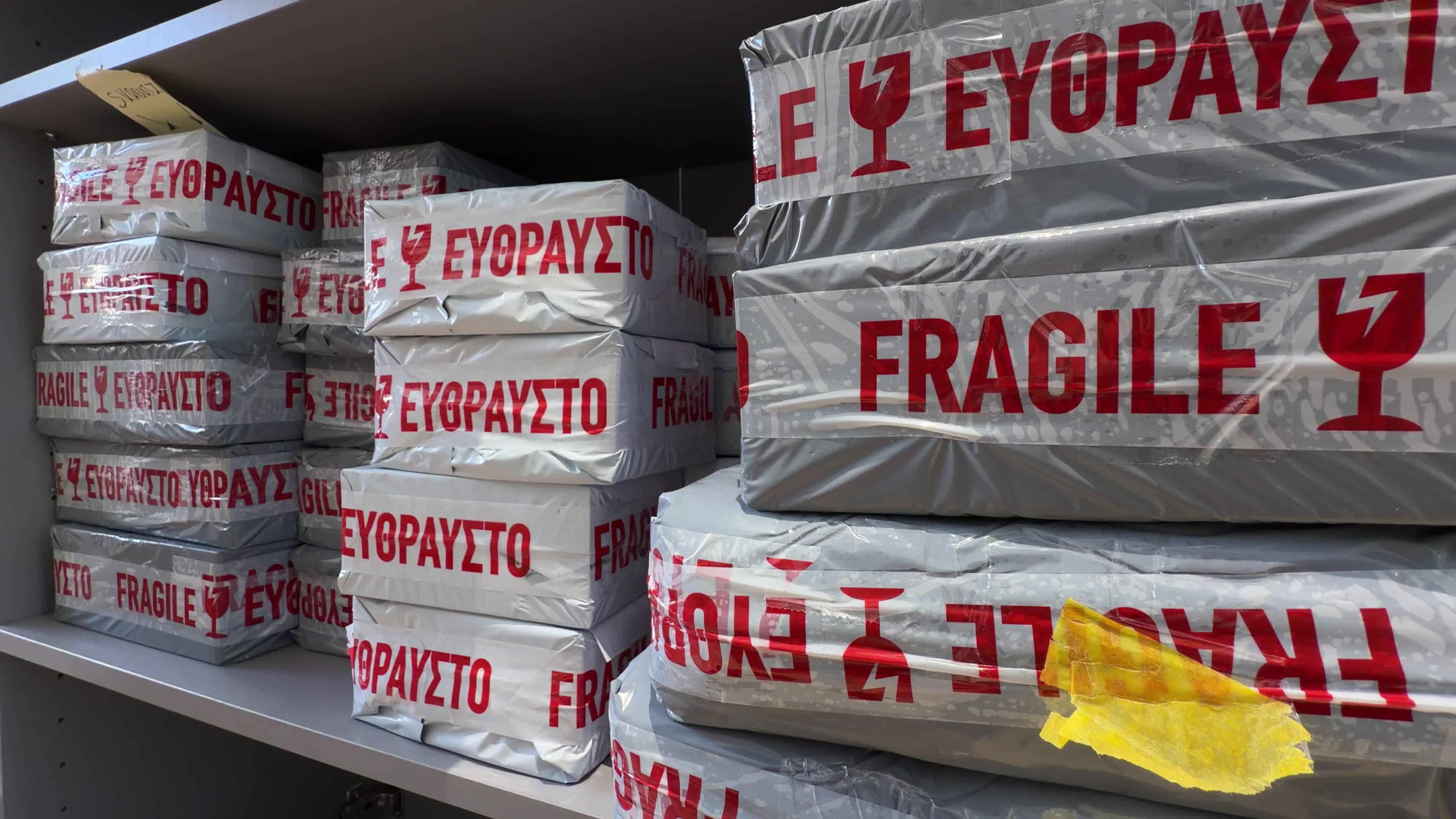 Fragile Packages