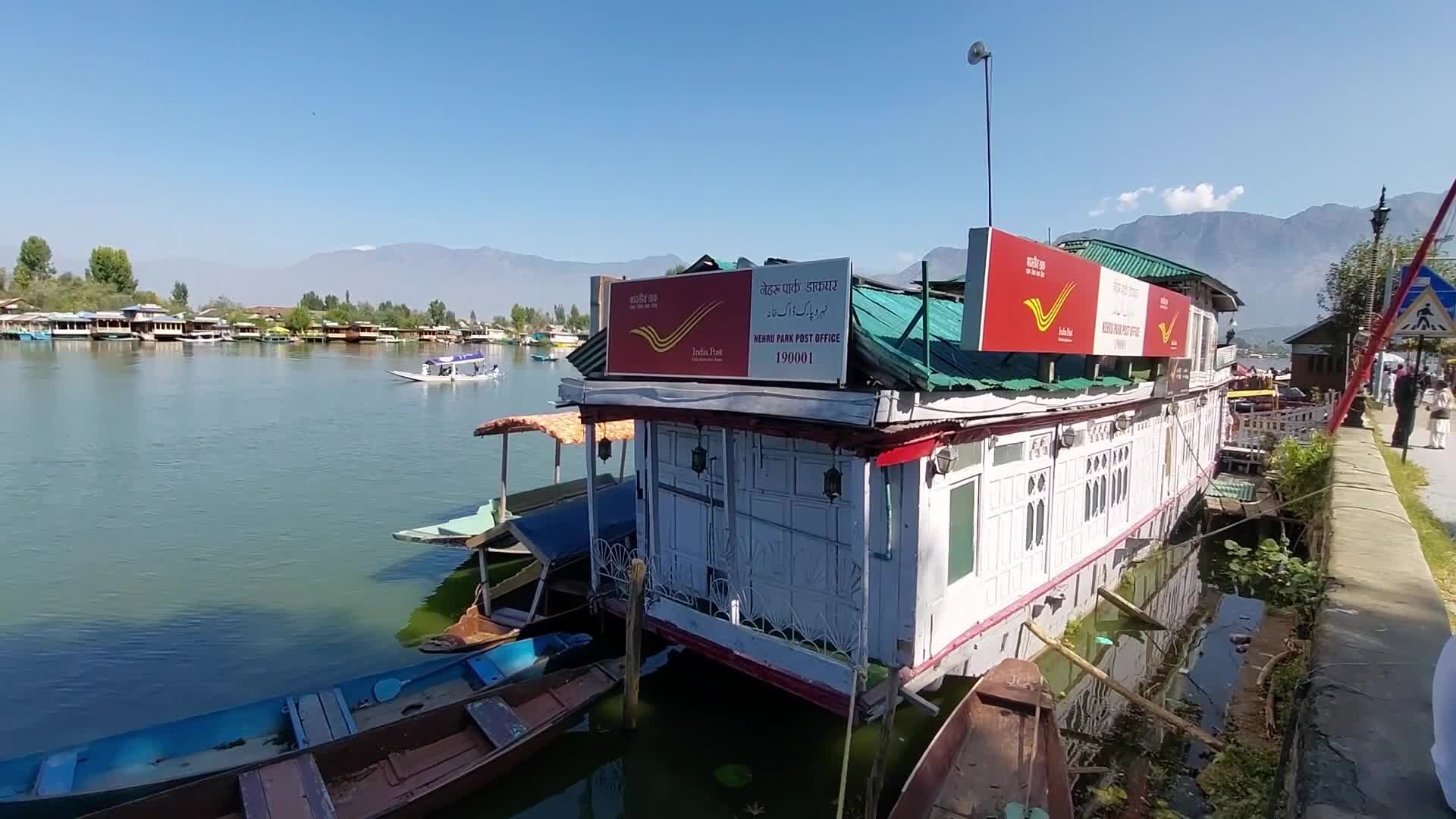 World's only floating post office in Kashmir on World Post Office