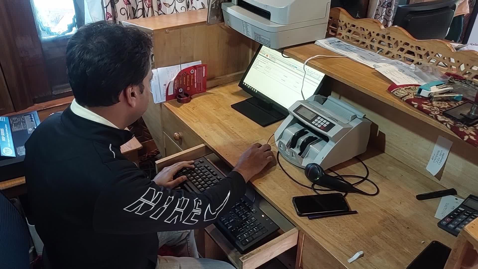 World's only floating post office in Kashmir on World Post Office