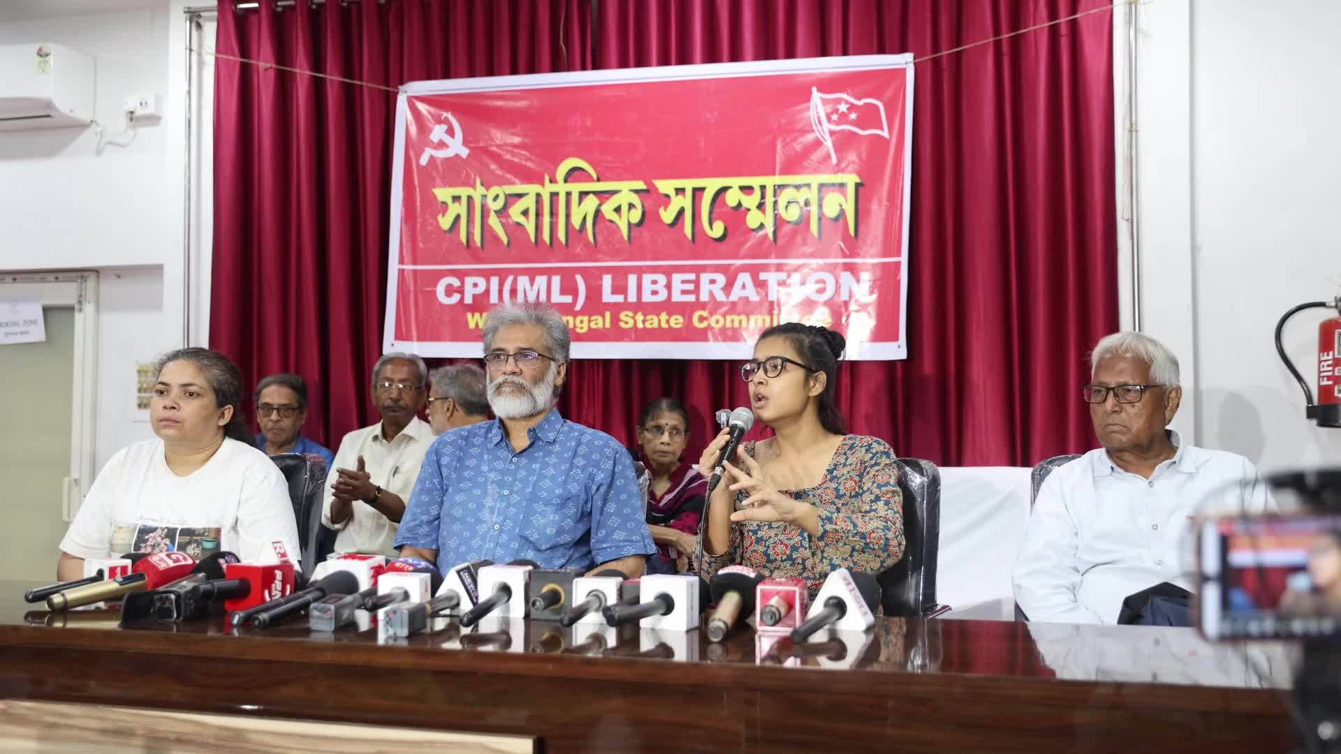 Neha Bohra Press Conference In Kolkata,India