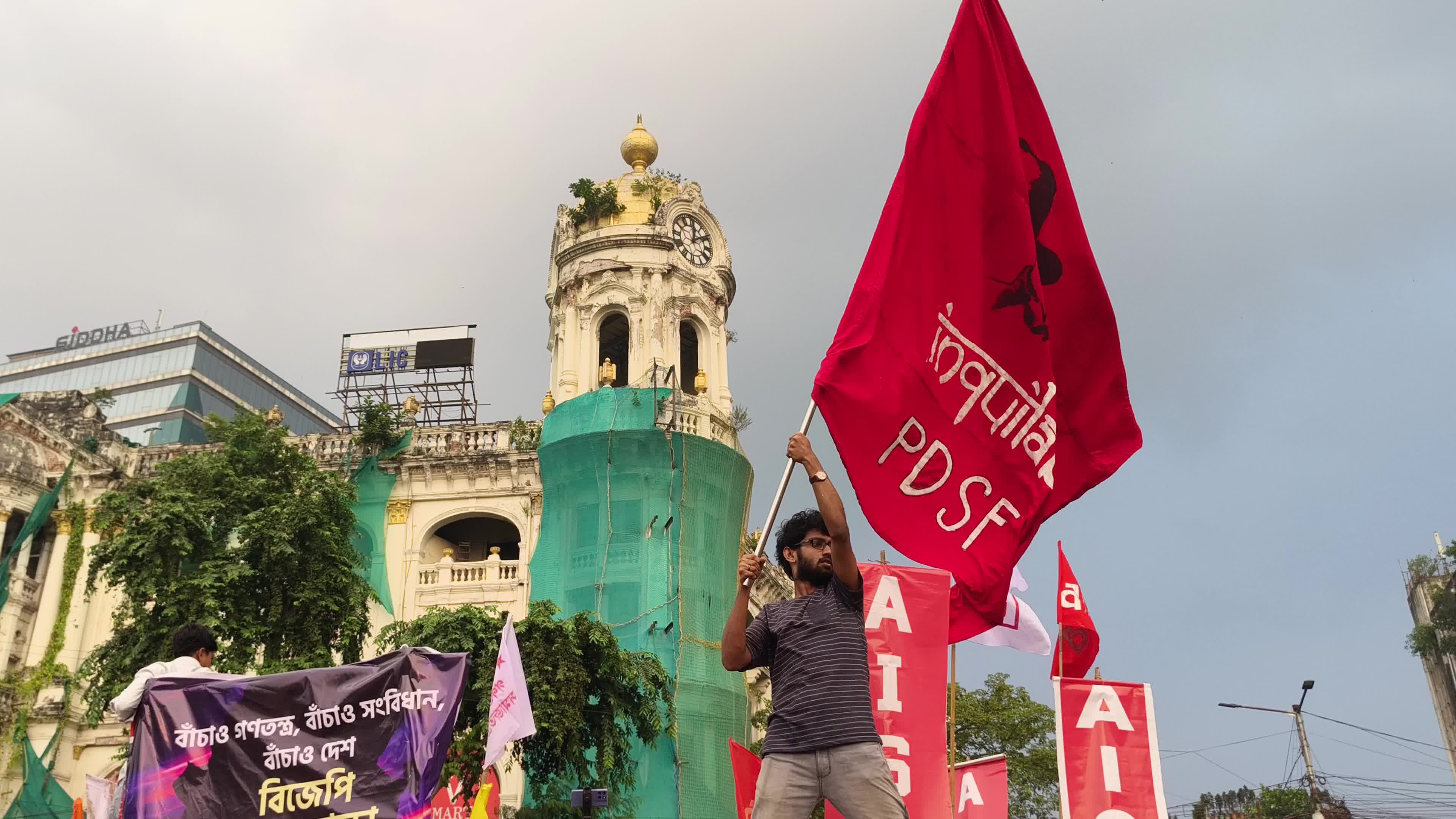 Protest against CEC Gyanesh kumar in Kolkata.