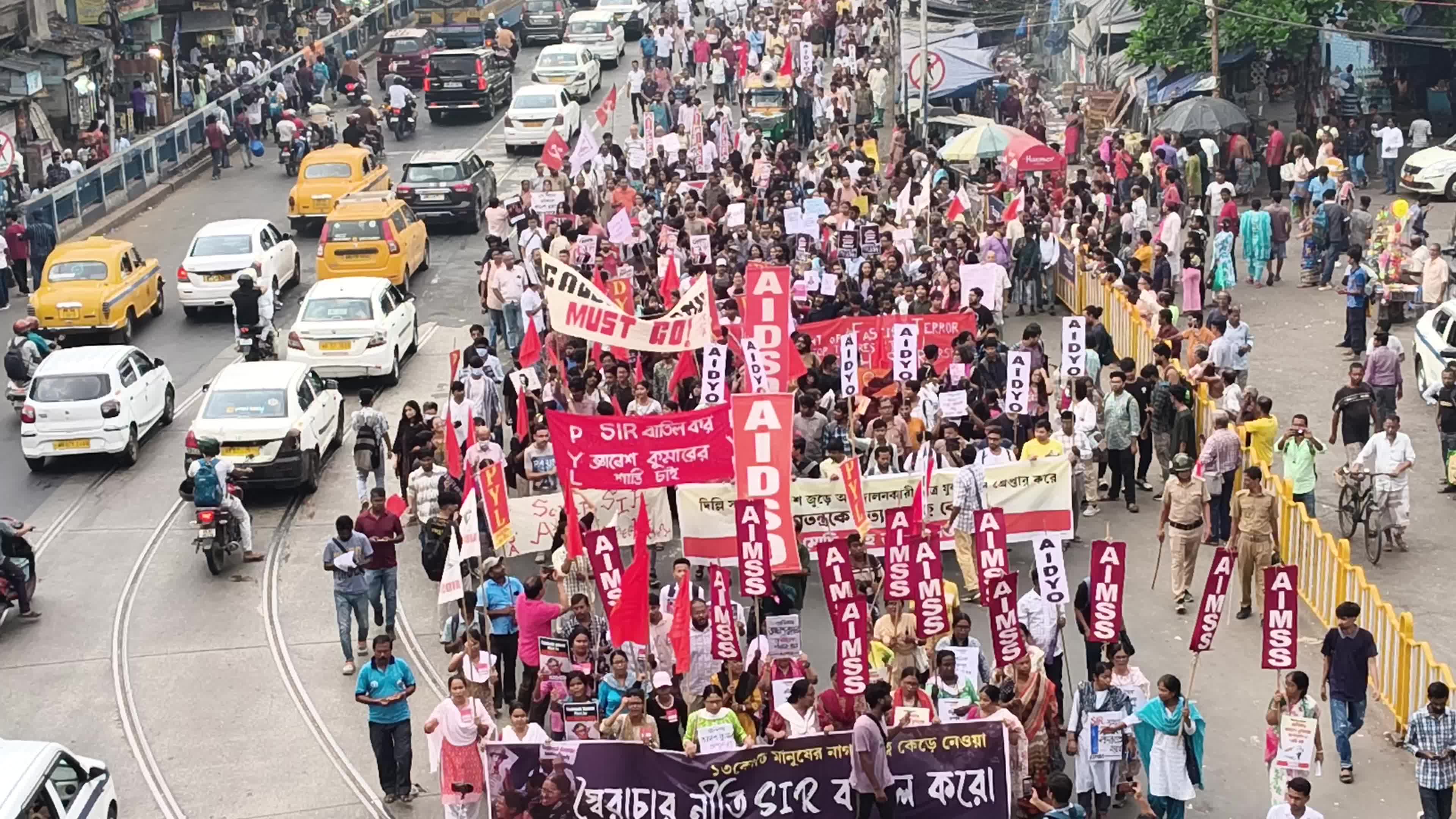 Protest against CEC Gyanesh kumar in Kolkata.