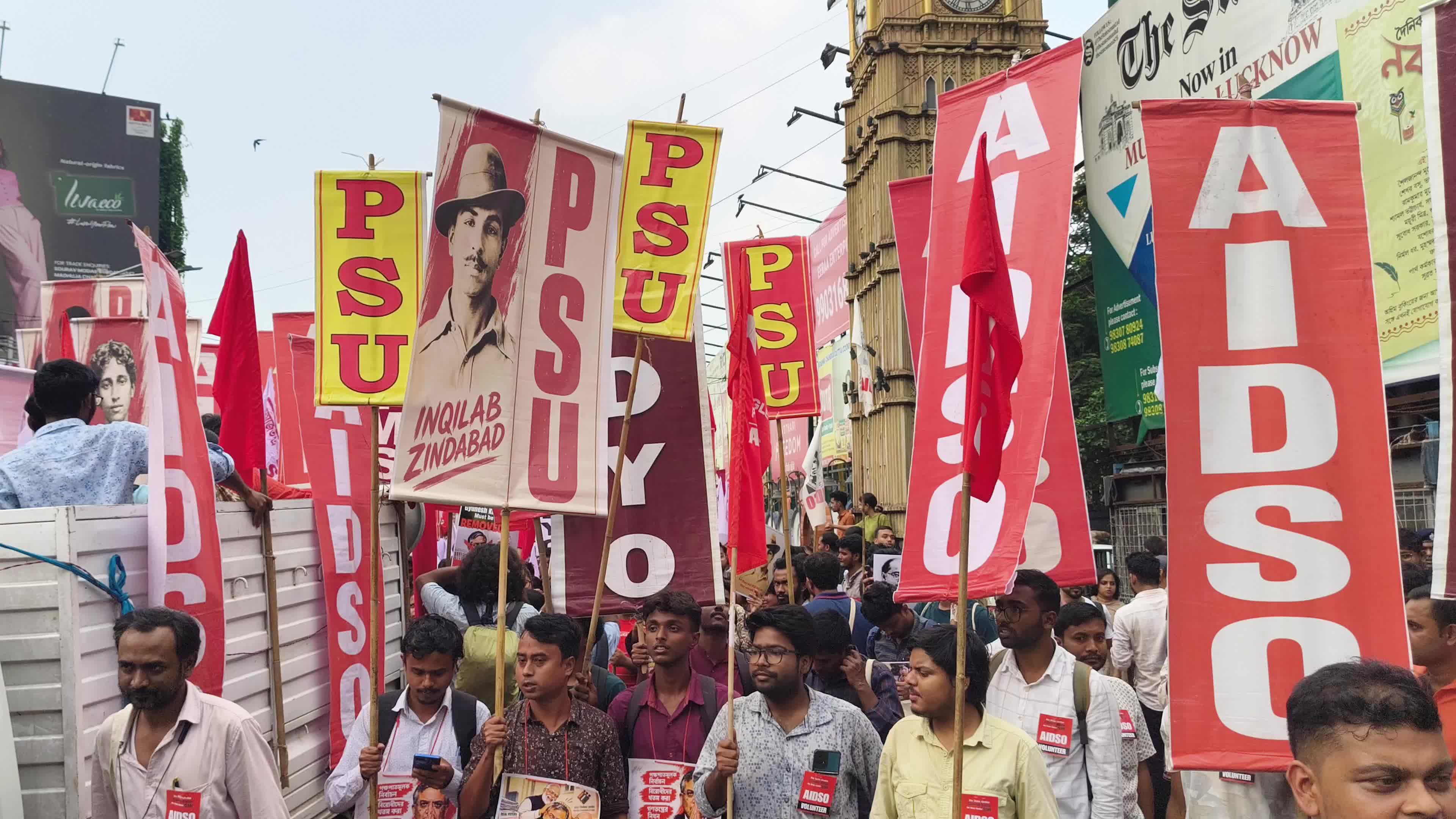 Protest against CEC Gyanesh kumar in Kolkata.