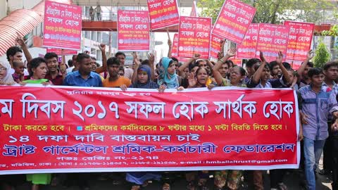1st May Day Rally In Dhaka