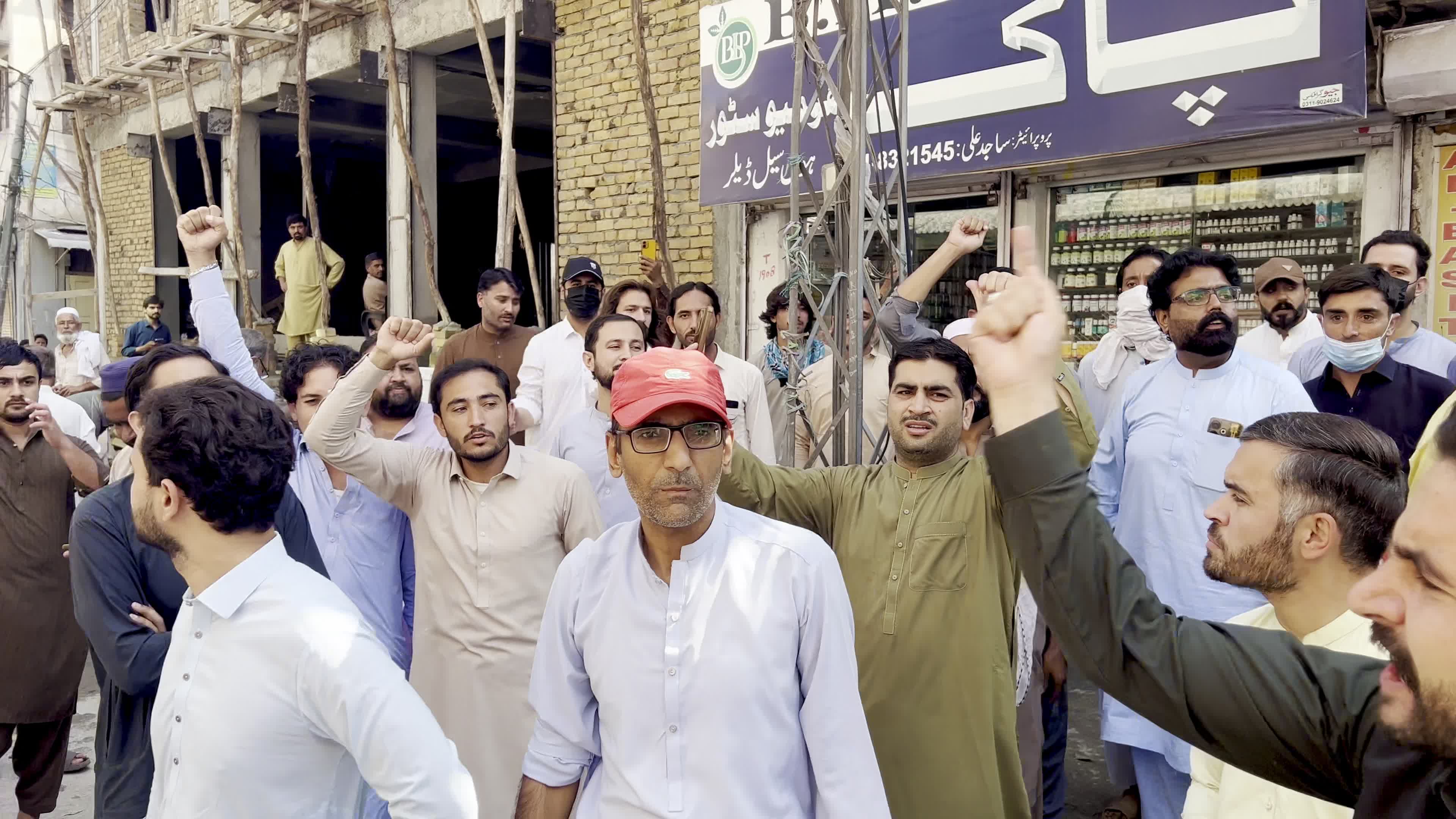 Police Arrest PTI Supporters During Protest in Peshawar