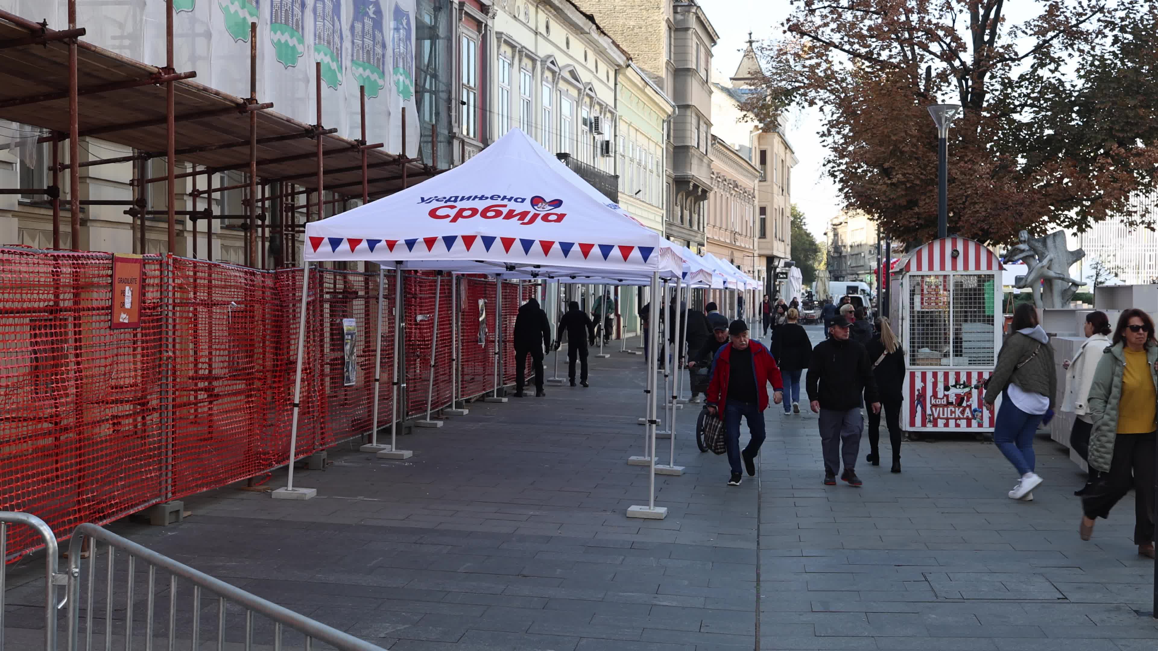 SNS Rally in Novi Sad, Serbia