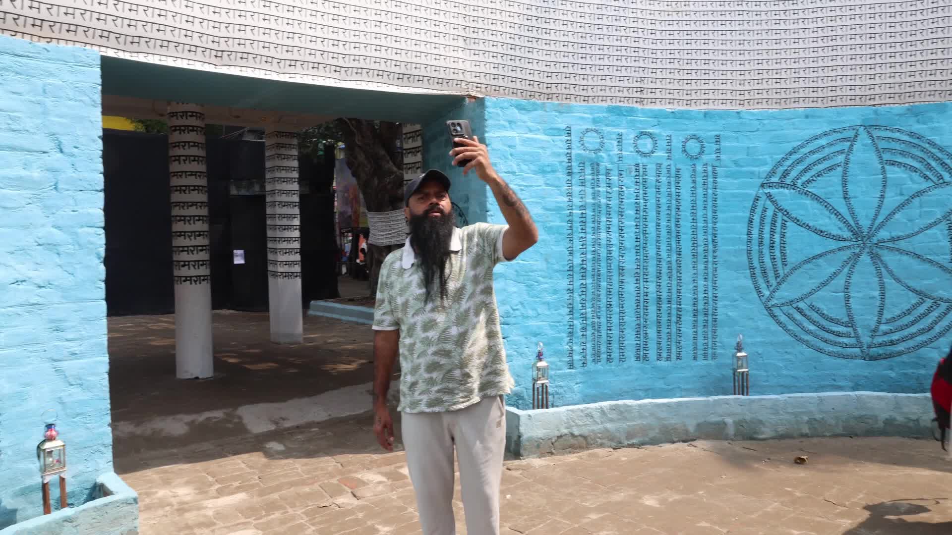 Durga Puja Celebrations With Ramnami Community In Kolkata