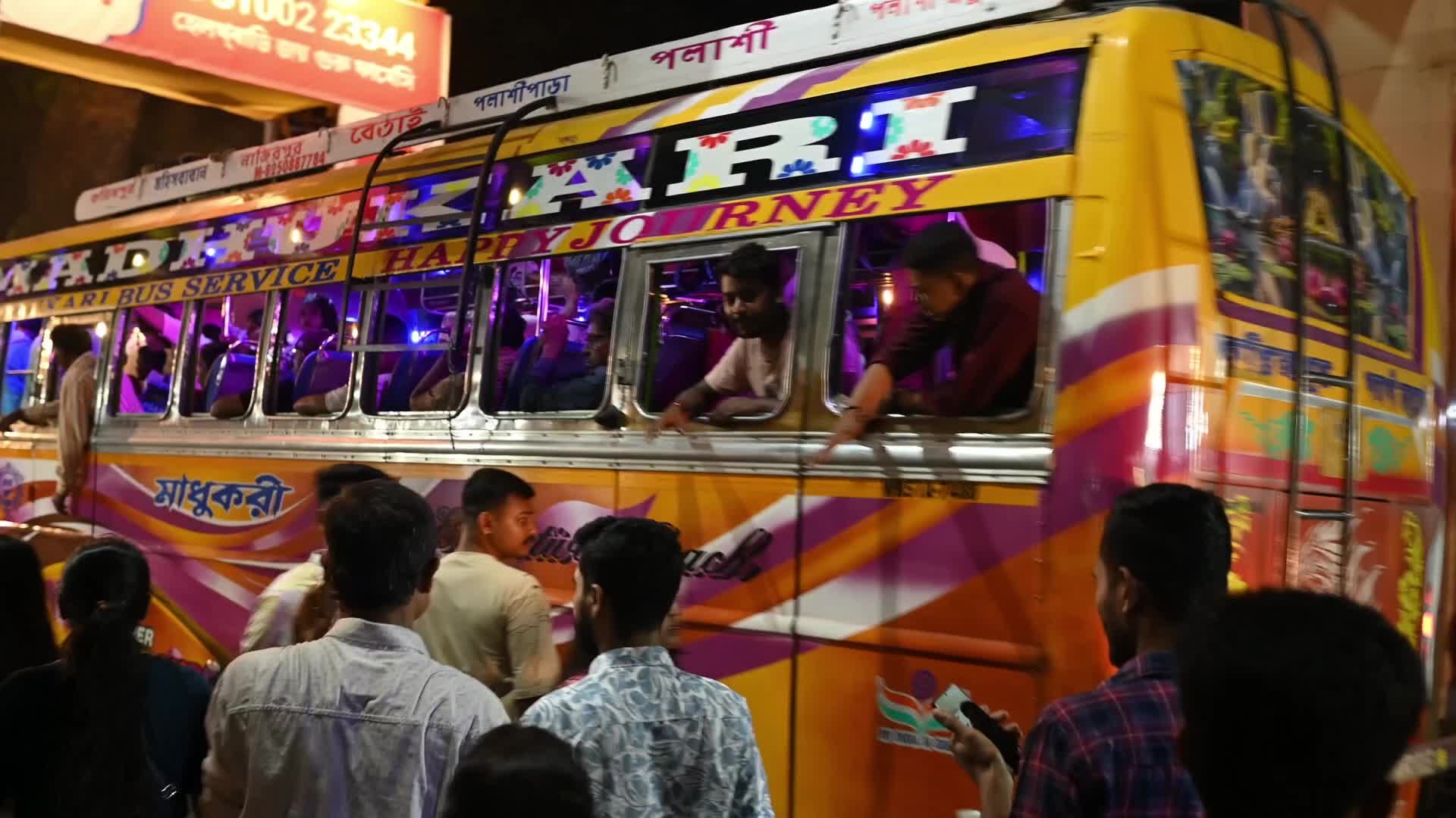 People of India - Durga Puja