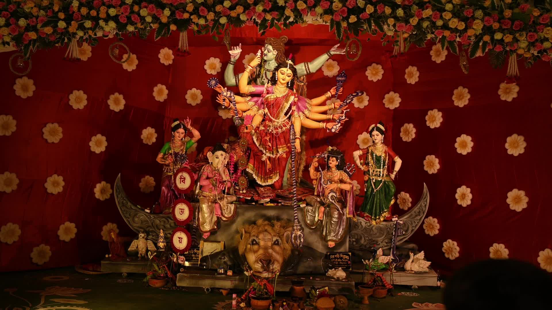 People of India - Durga Puja
