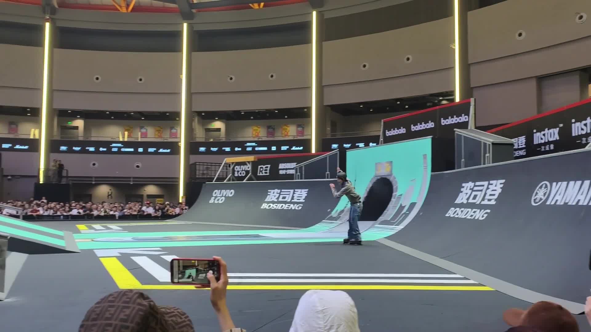 FISE World Extreme Sports Festival - 10/20/2026