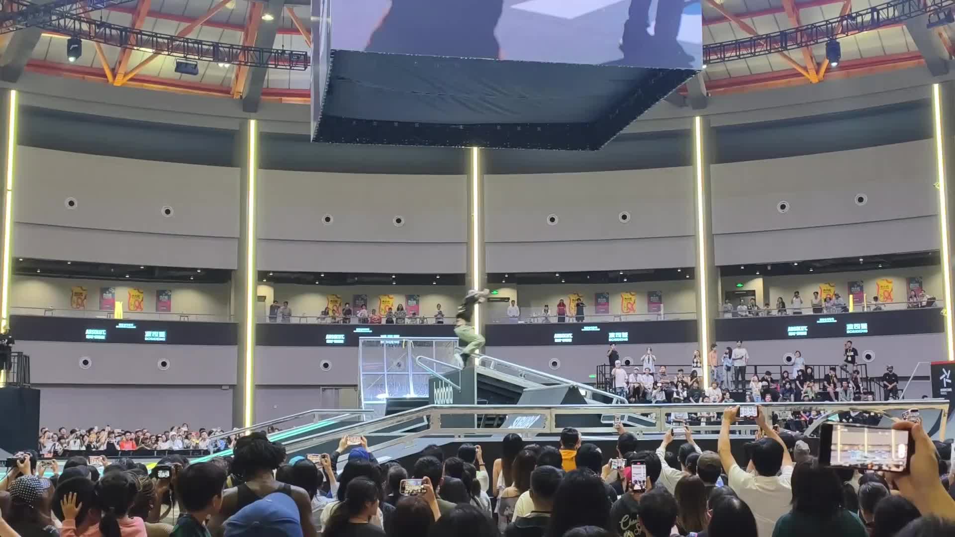 FISE World Extreme Sports Festival - 10/20/2026