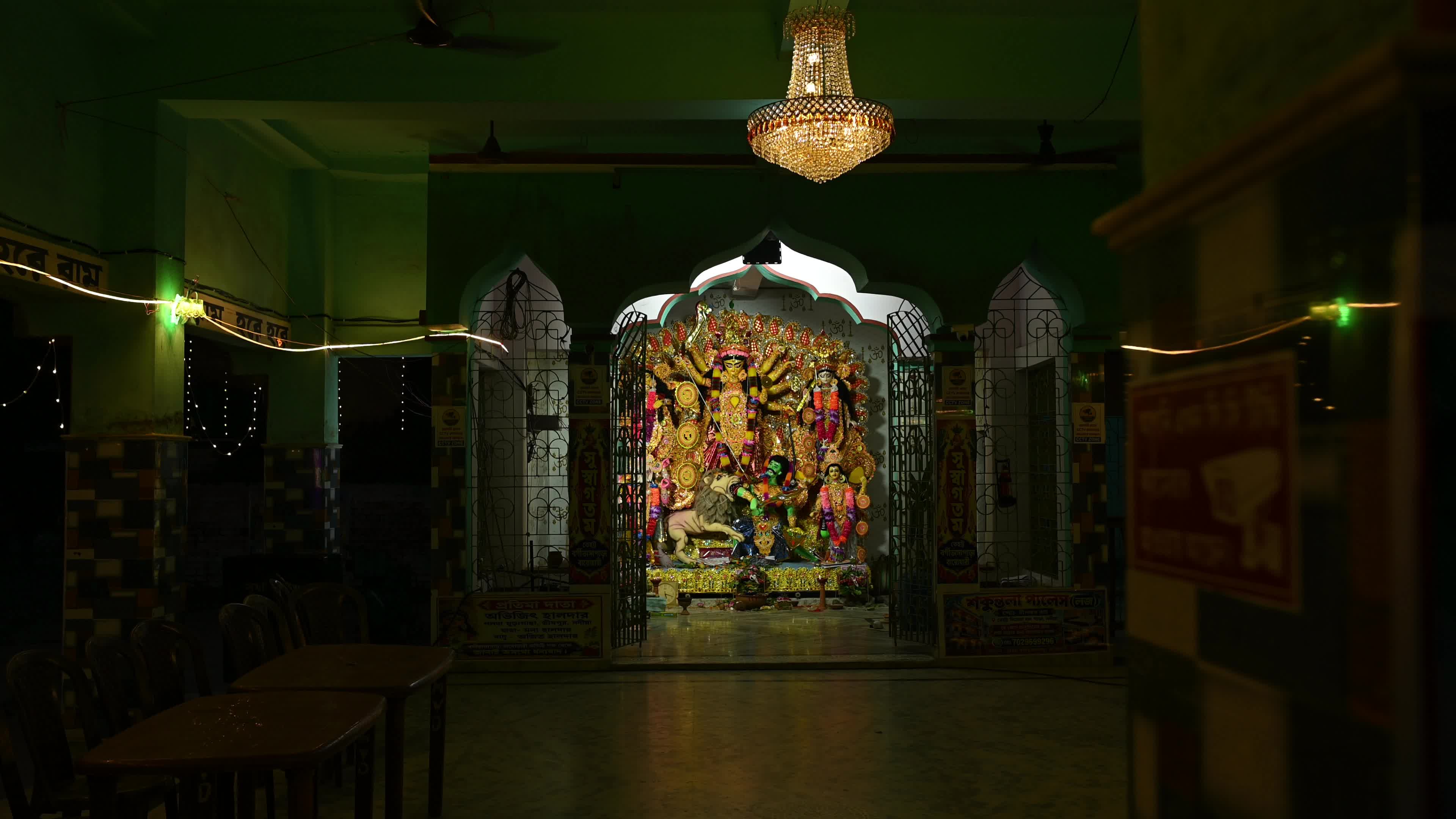 Countryside Durga Puja