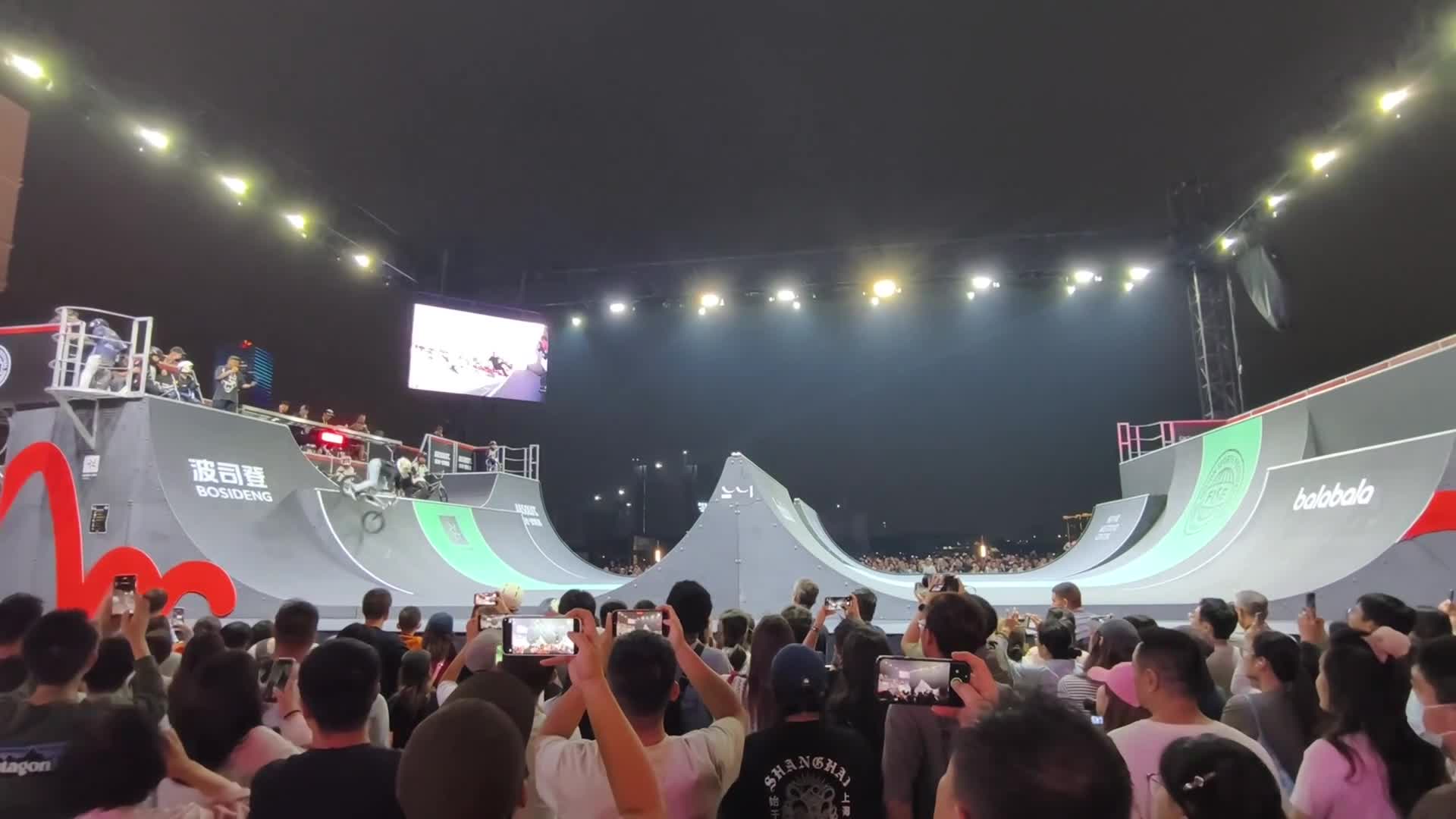 FISE World Extreme Sports Festival BMX Freestyle Professional Competition - 10/22/2026