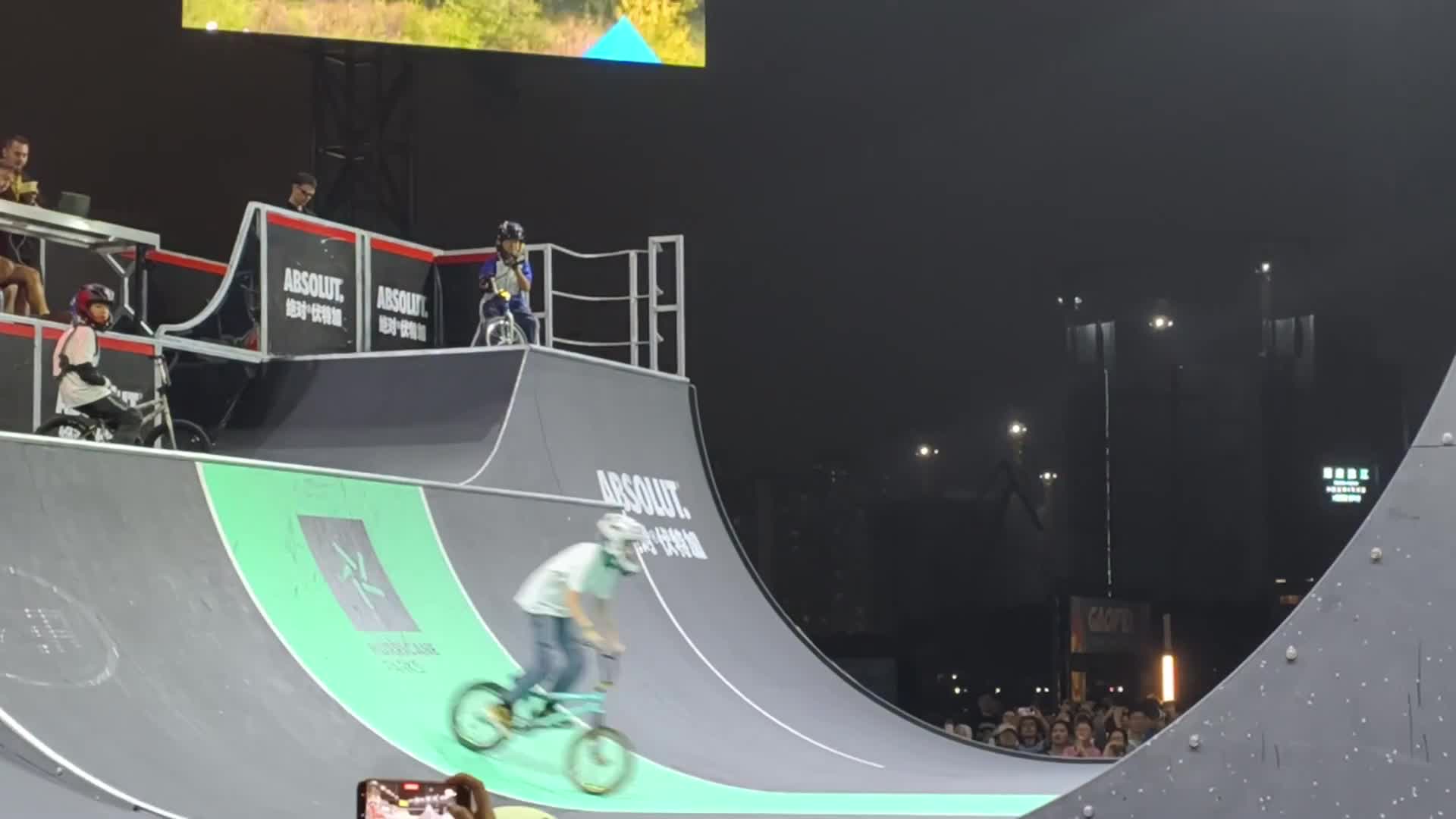 FISE World Extreme Sports Festival BMX Freestyle Professional Competition - 10/22/2026
