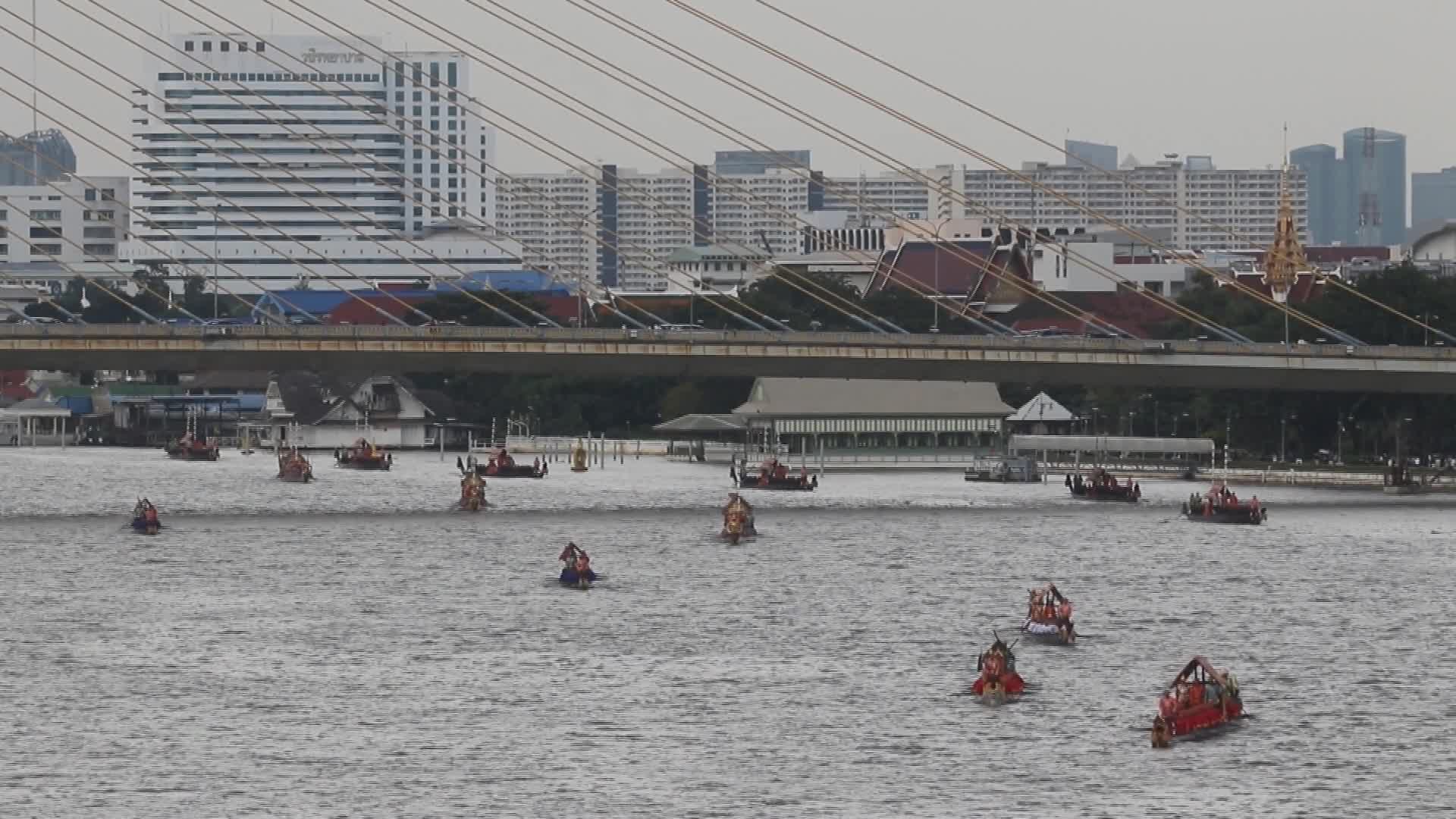 The rehearsal of Royal Barge procession. - 10/21/2026