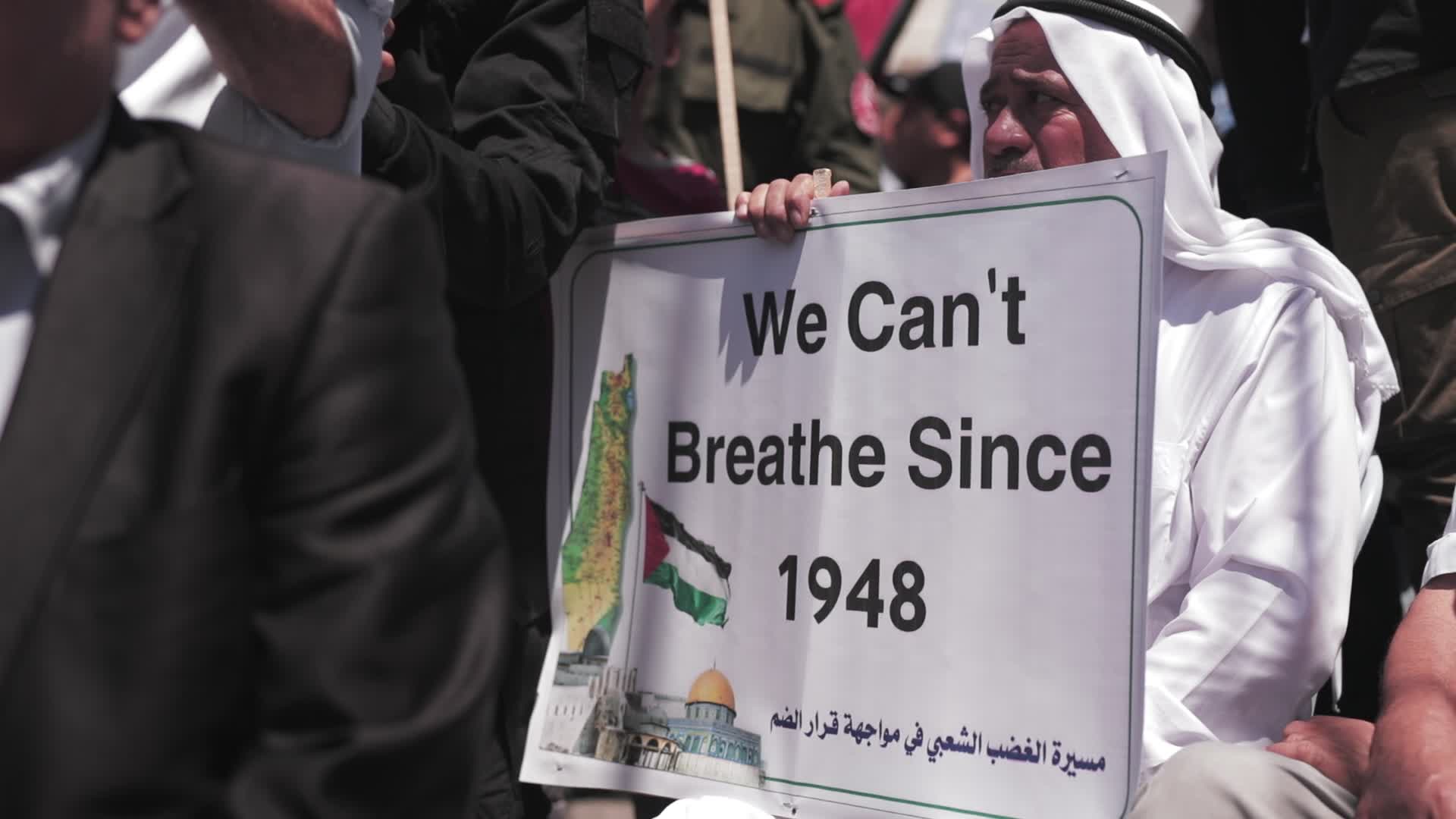 Palestinians rally as global opposition to Israeli annexation grows