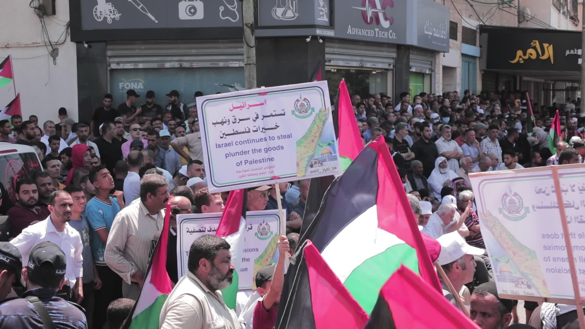 Palestinians rally as global opposition to Israeli annexation grows