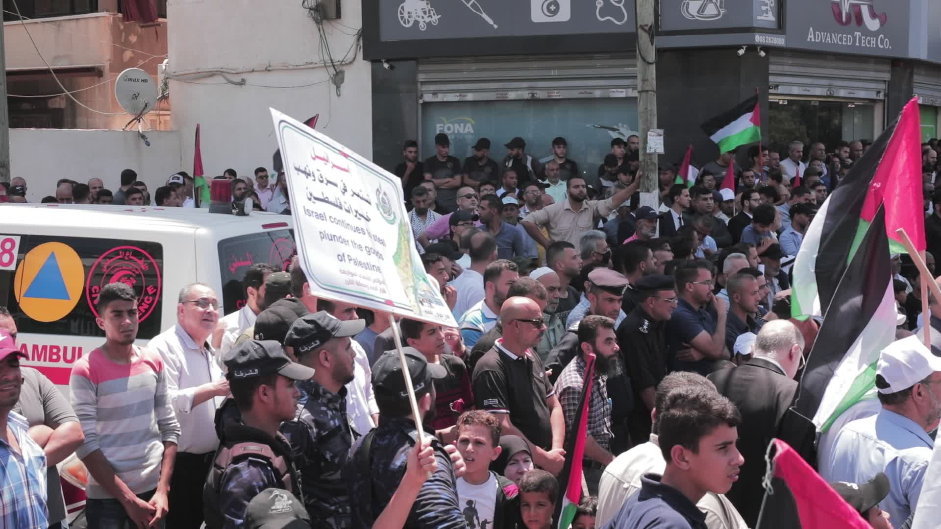 Palestinians rally as global opposition to Israeli annexation grows