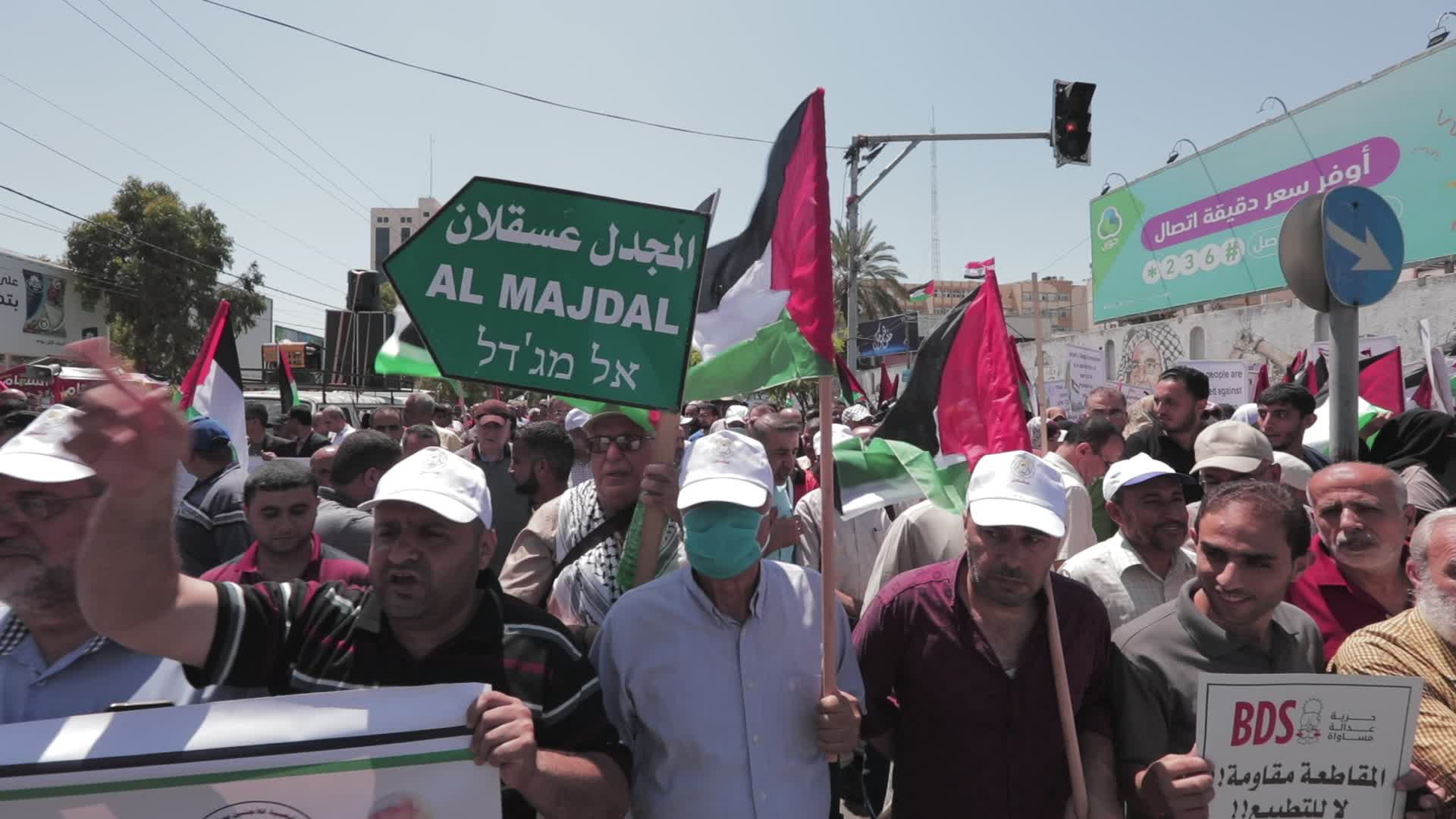 Palestinians rally as global opposition to Israeli annexation grows