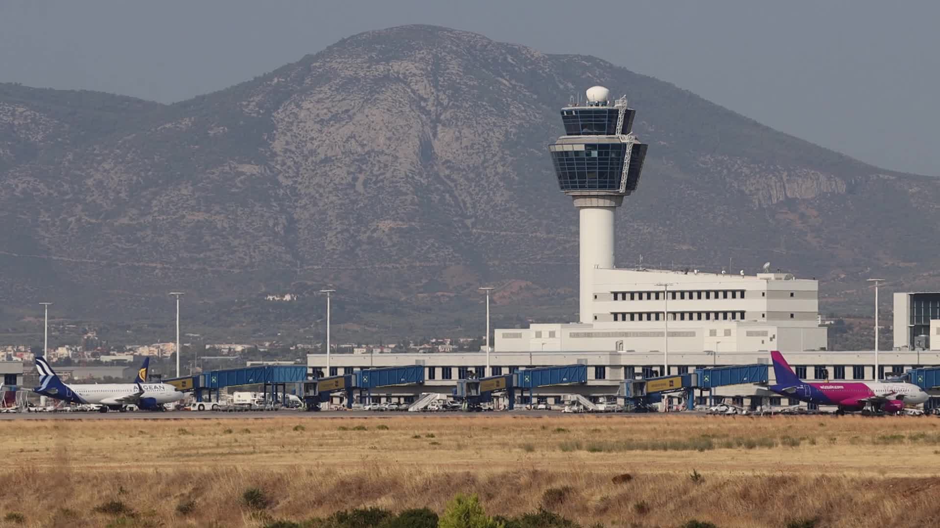 Athens International Airport