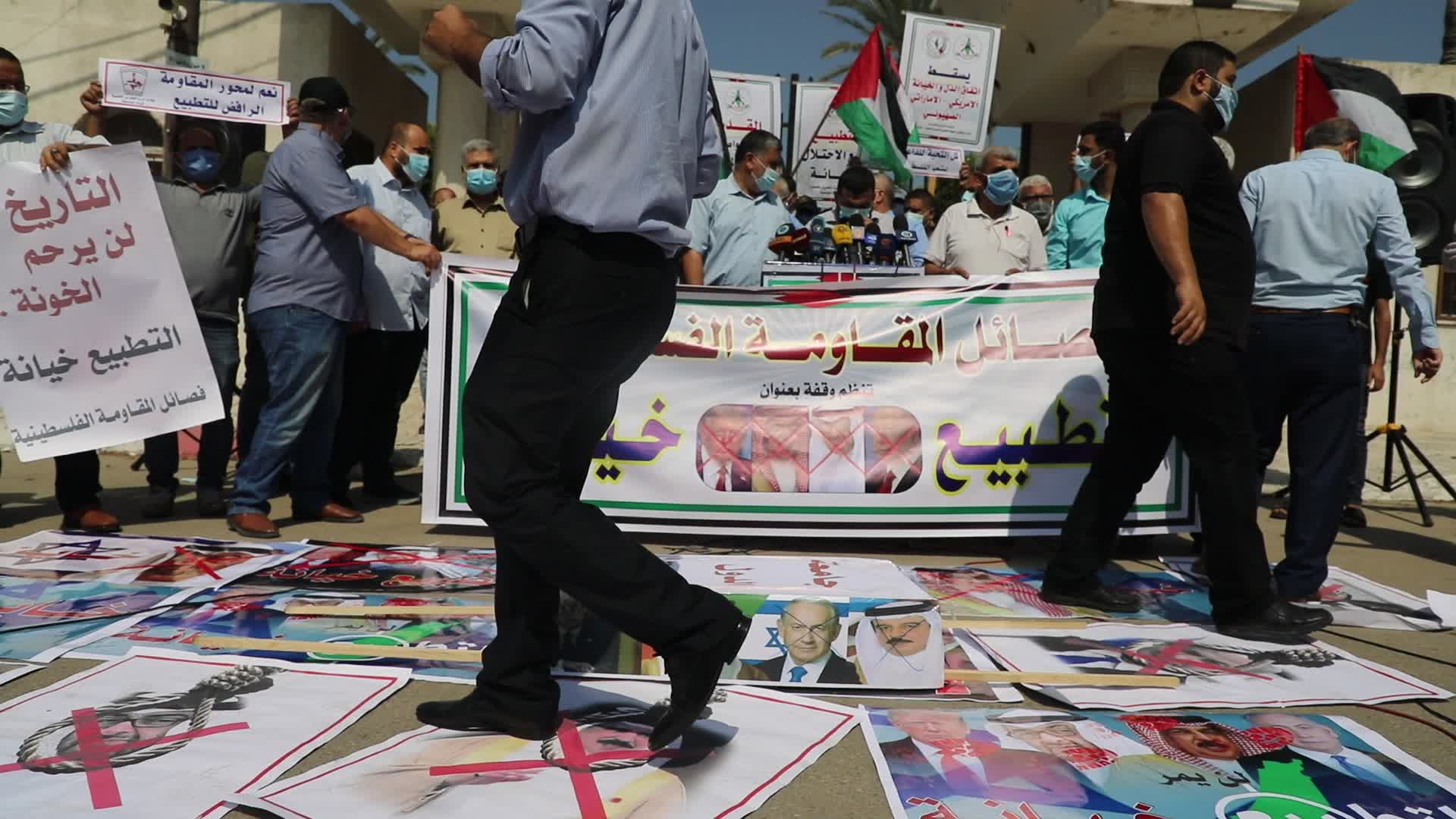 Protest against the United Arab Emirates and Bahrain's deal with Israel