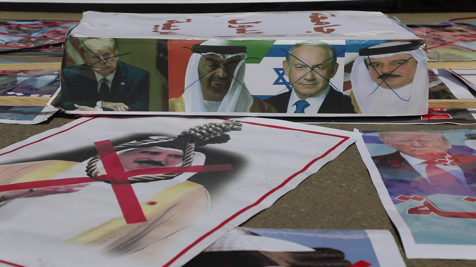 Protest against the United Arab Emirates and Bahrain's deal with Israel