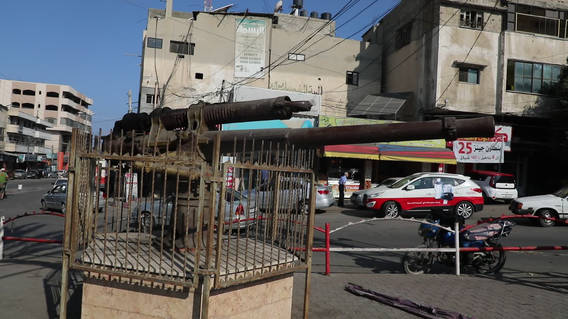Daily life in Gaza, Palestine amid the COVID-19 outbreak