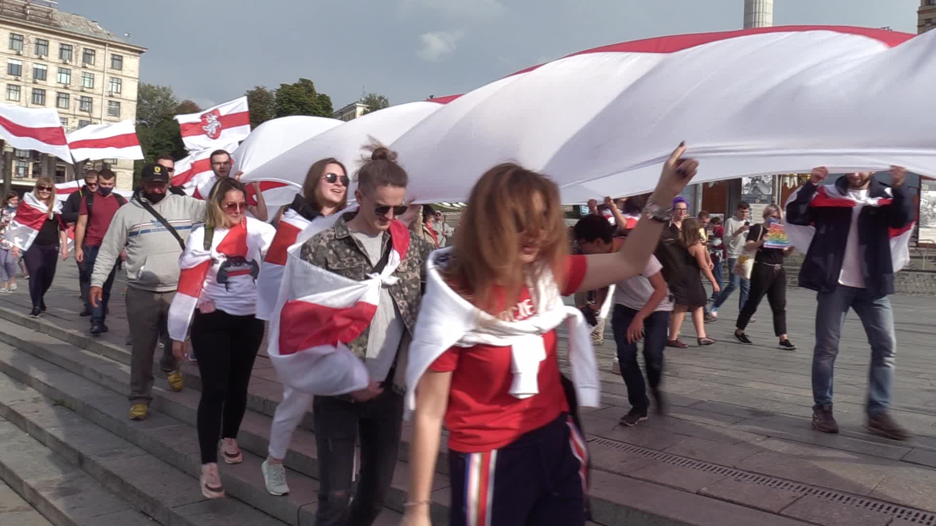 Solidarity With Belarus Rally In Ukraine