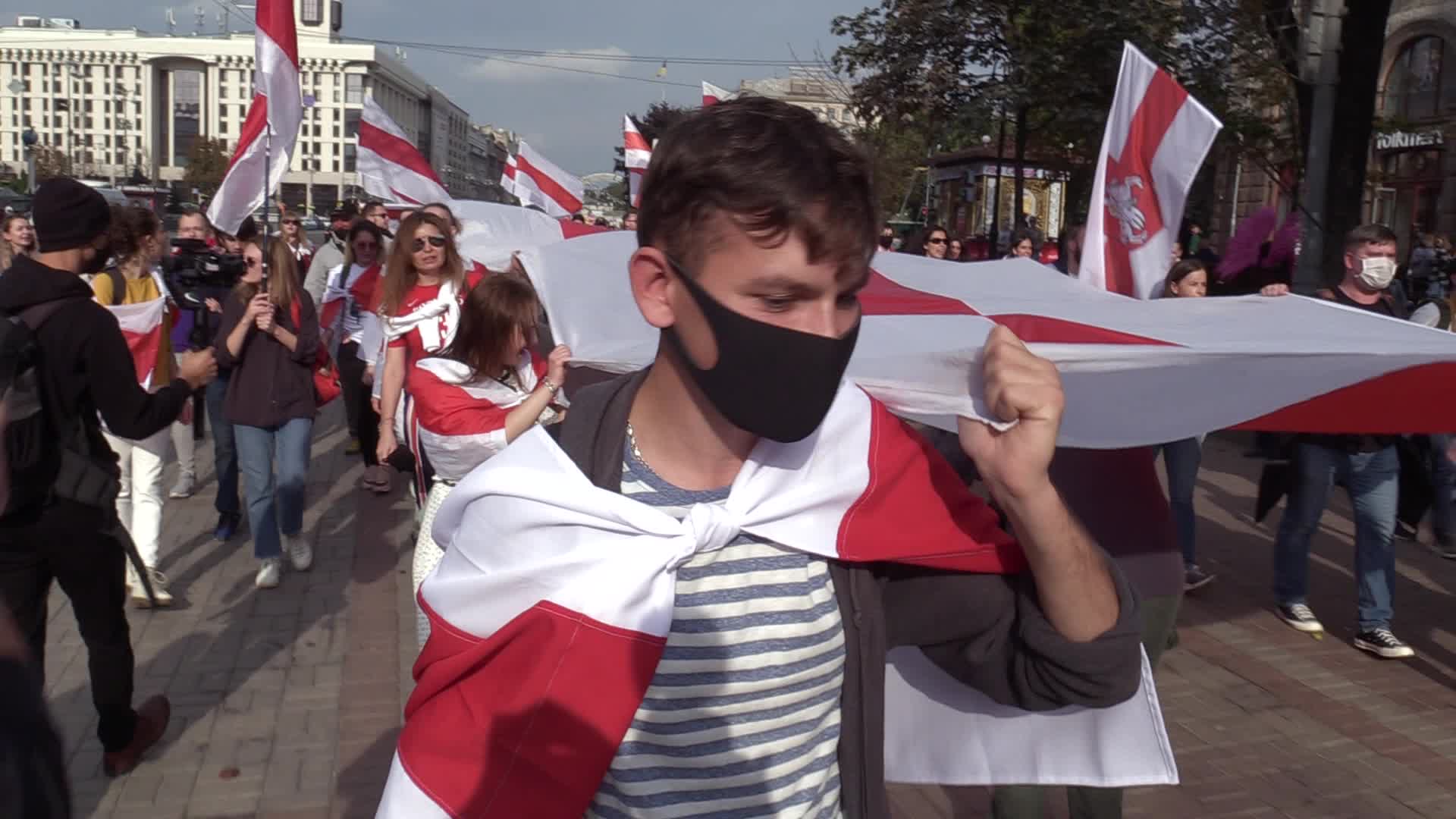Solidarity With Belarus Rally In Ukraine