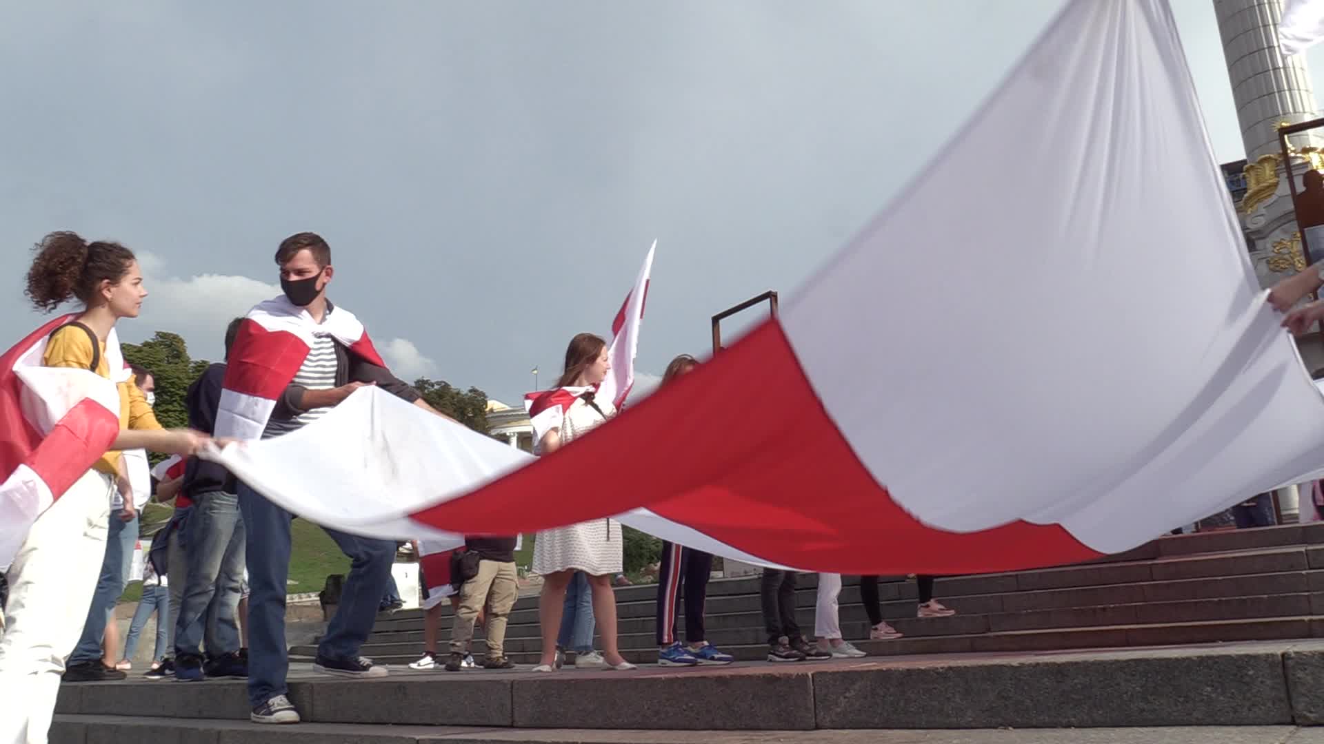 Solidarity With Belarus Rally In Ukraine