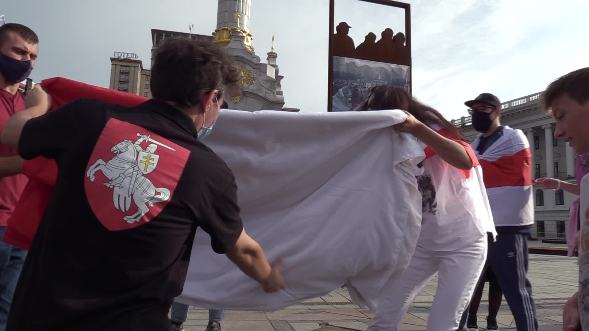 Solidarity With Belarus Rally In Ukraine