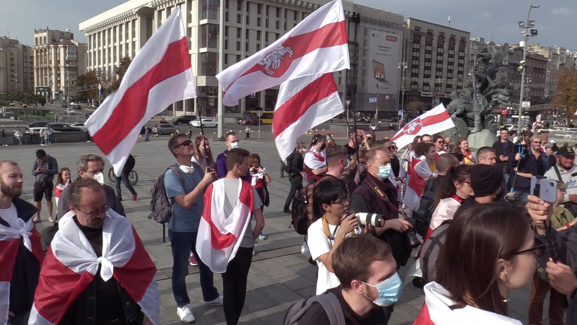 Solidarity With Belarus Rally In Ukraine