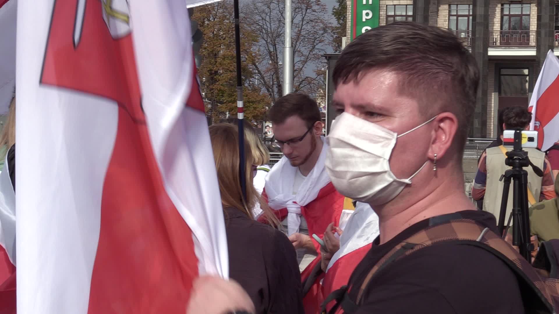 Solidarity With Belarus Rally In Ukraine