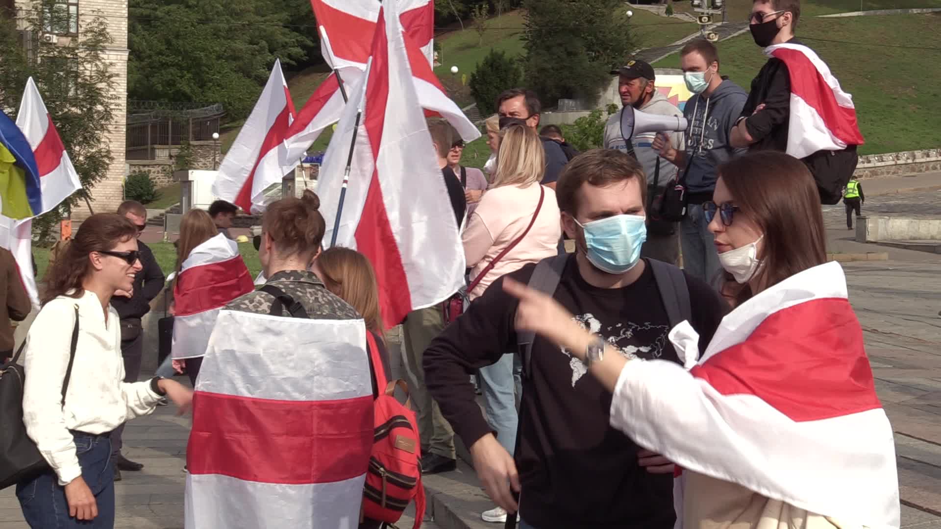 Solidarity With Belarus Rally In Ukraine