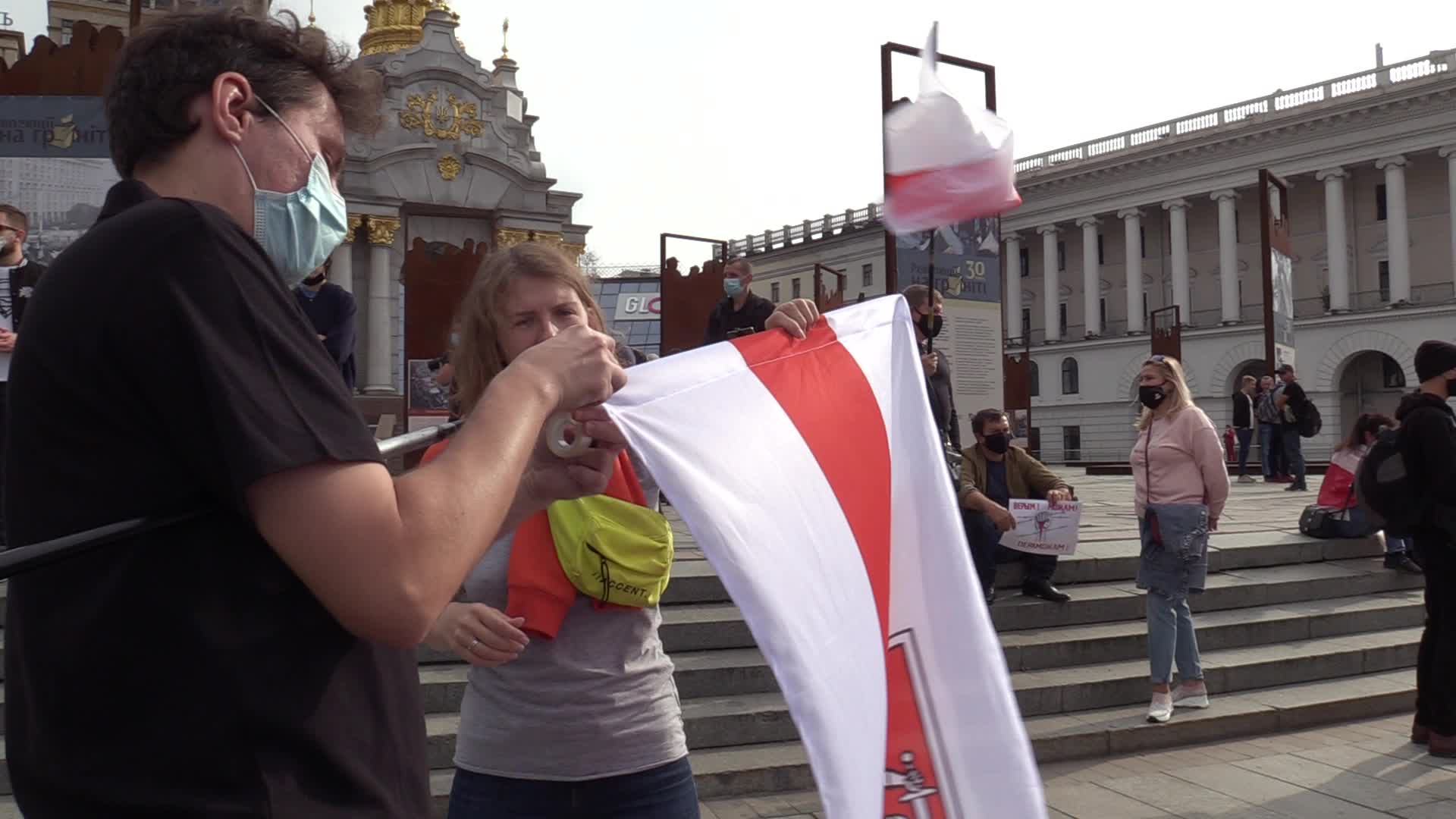 Solidarity With Belarus Rally In Ukraine
