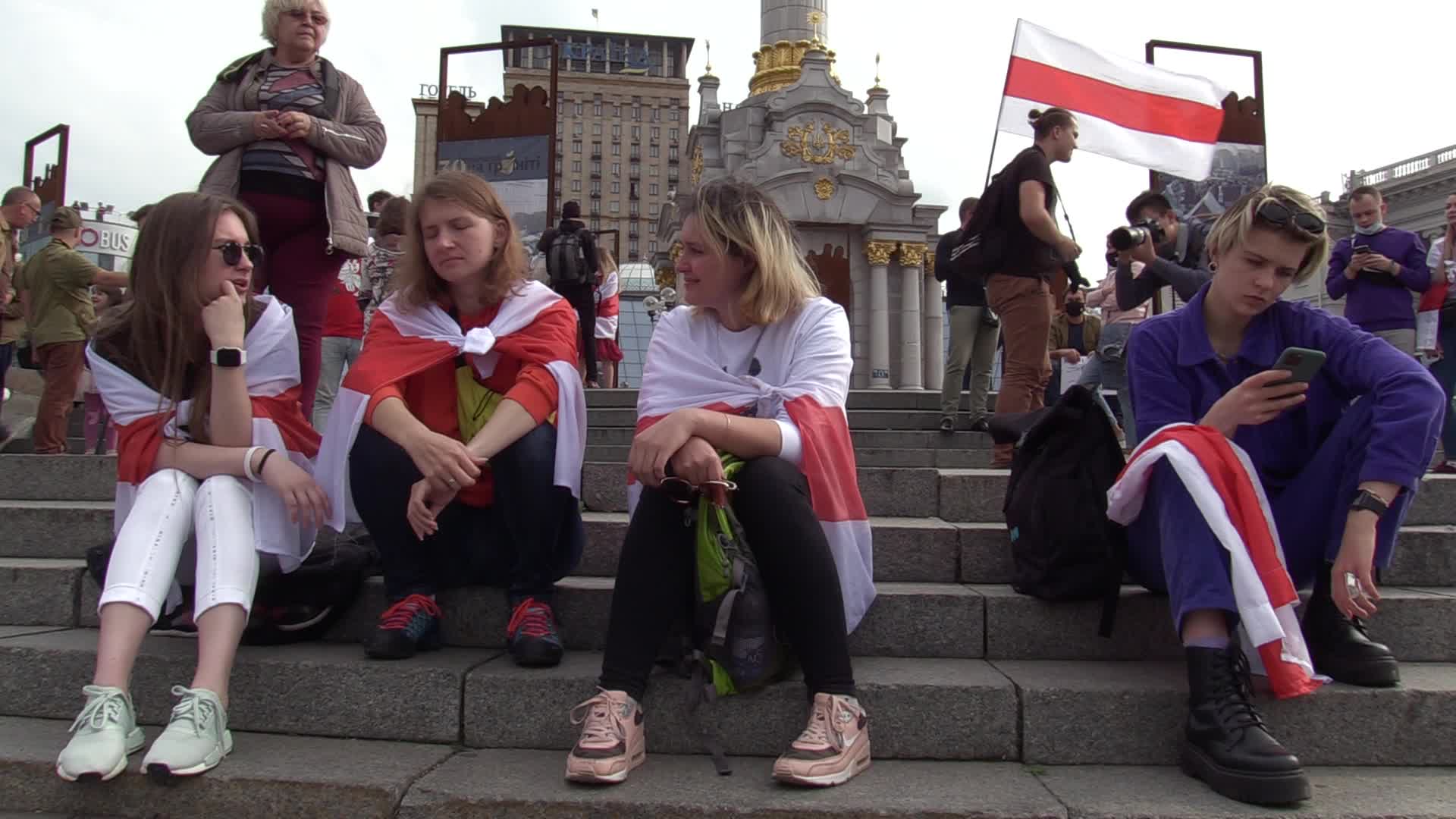 Solidarity With Belarus Rally In Ukraine