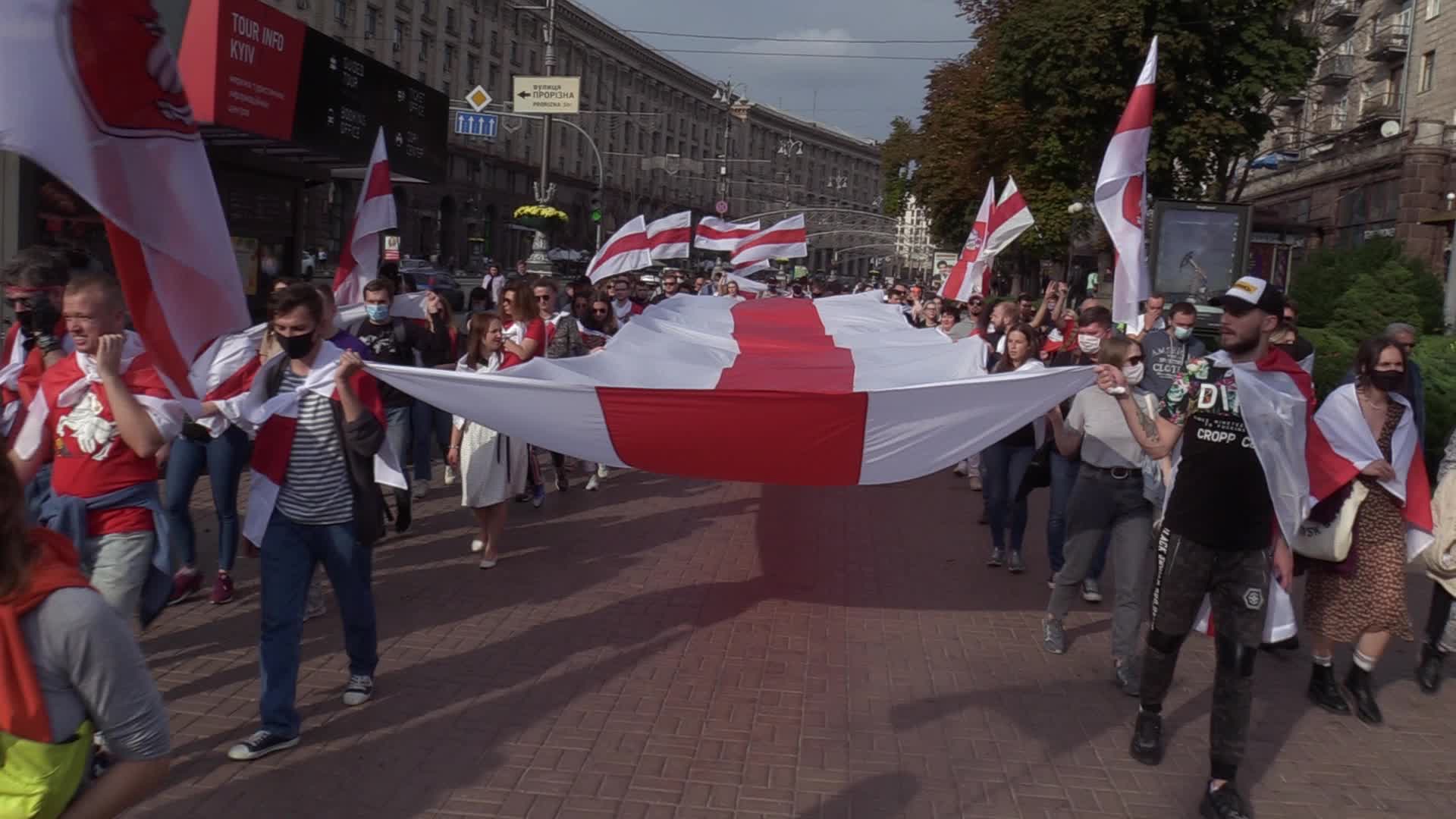 Solidarity With Belarus Rally In Ukraine