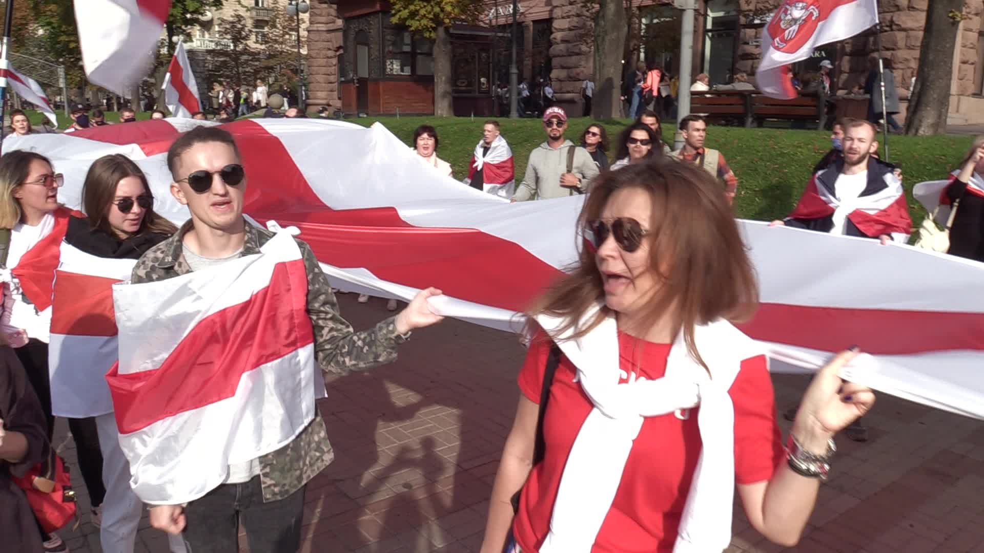 Solidarity With Belarus Rally In Ukraine