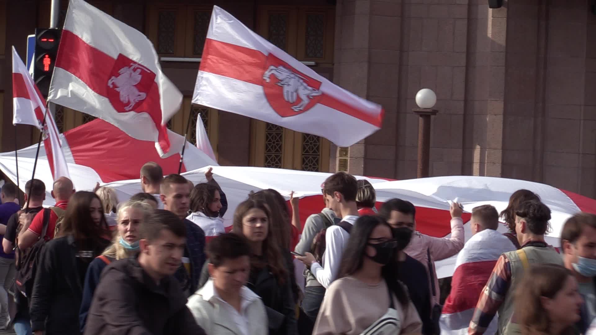 Solidarity With Belarus Rally In Ukraine