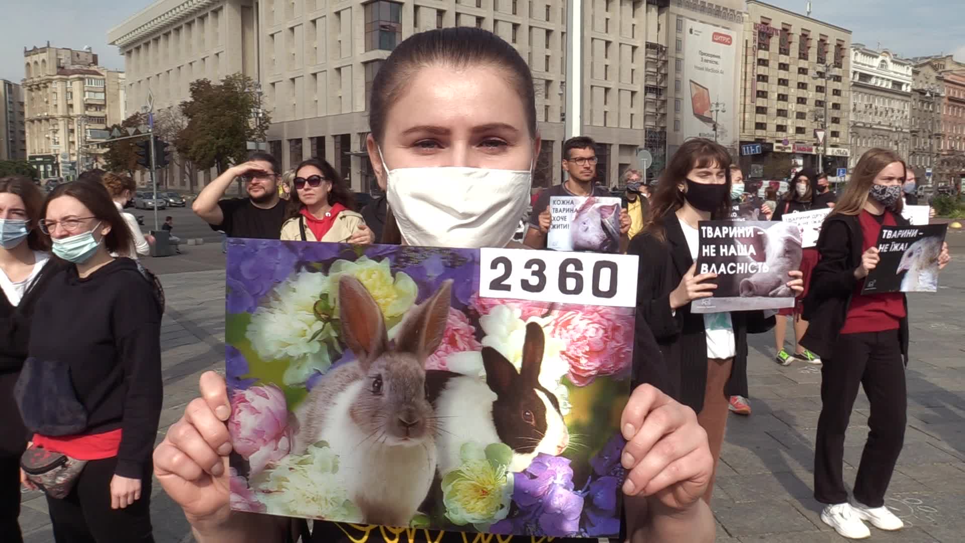 Animal rights supporters rally to the World Animal Day in Kyiv