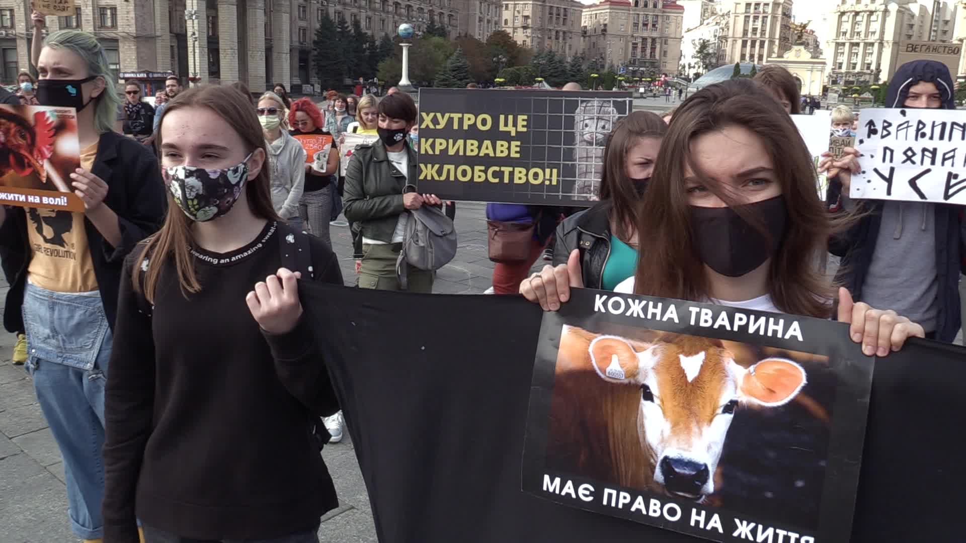 Animal rights supporters rally to the World Animal Day in Kyiv