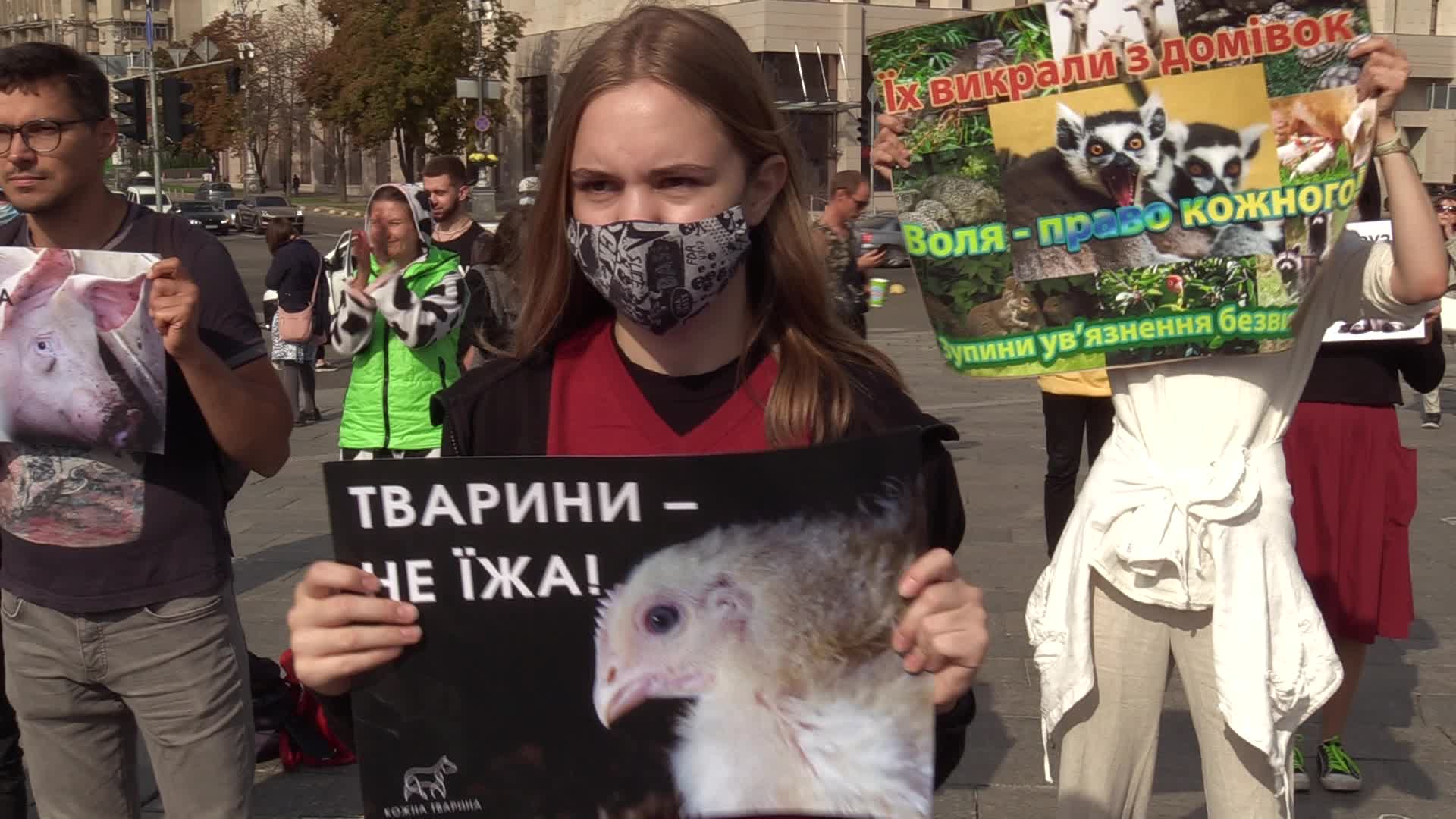 Animal rights supporters rally to the World Animal Day in Kyiv