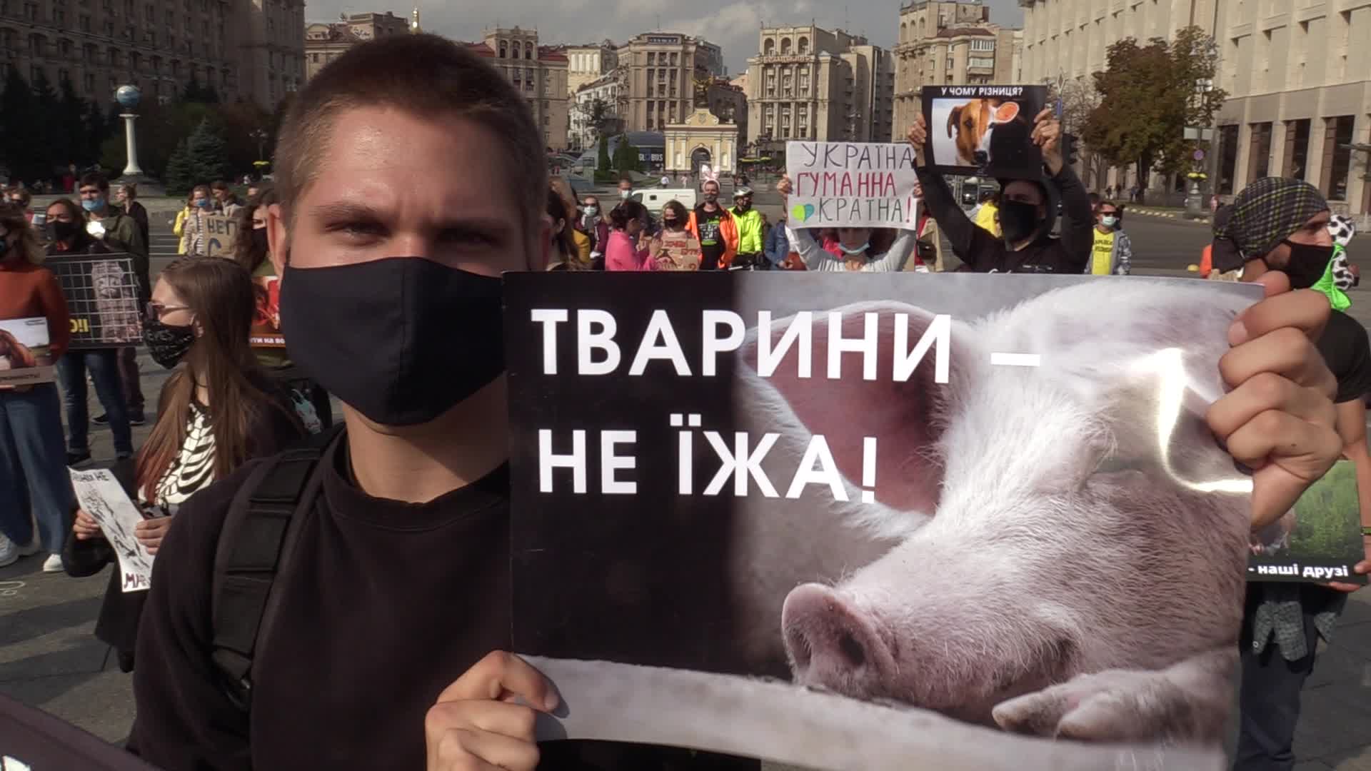 Animal rights supporters rally to the World Animal Day in Kyiv
