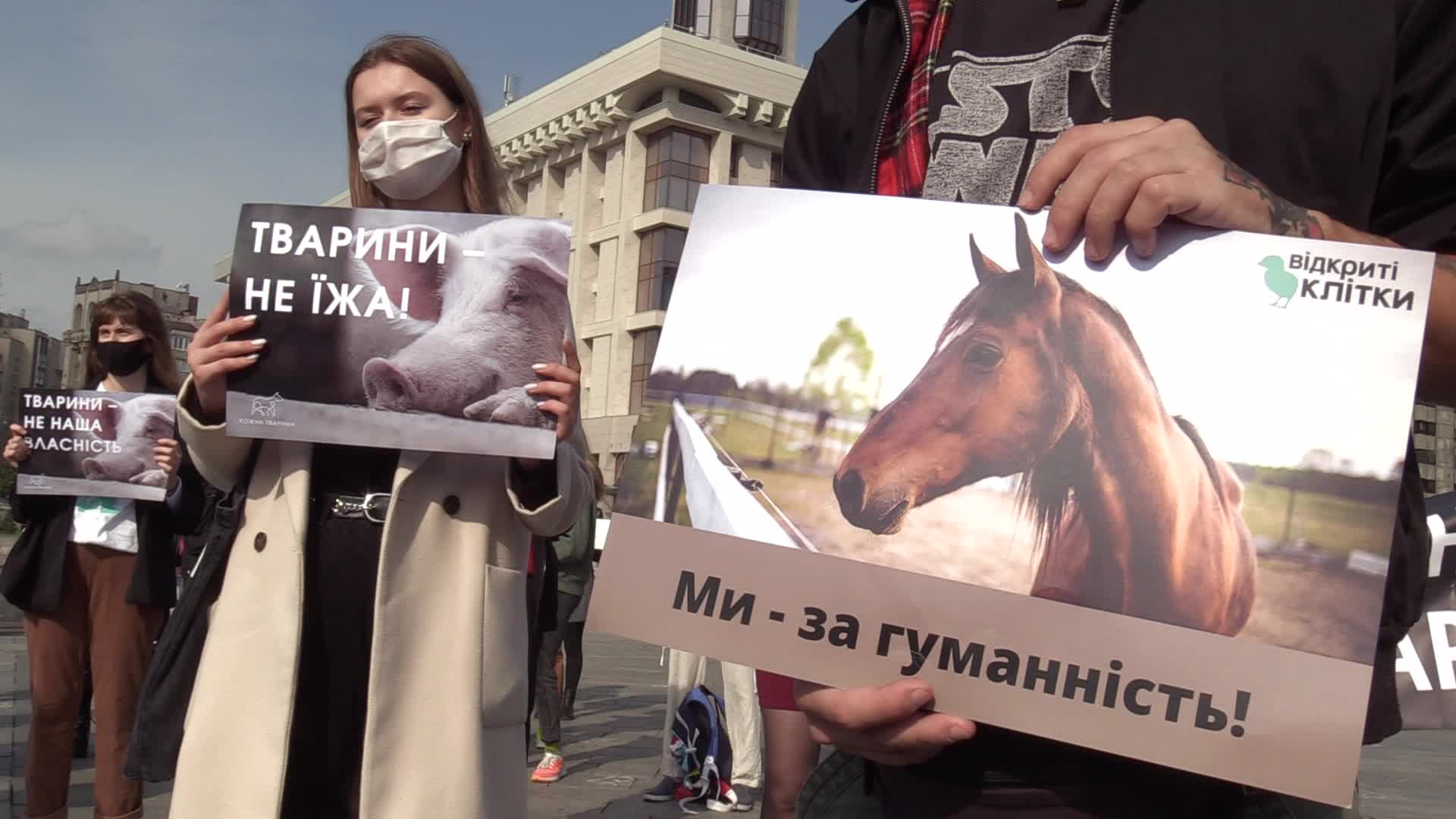 Animal rights supporters rally to the World Animal Day in Kyiv