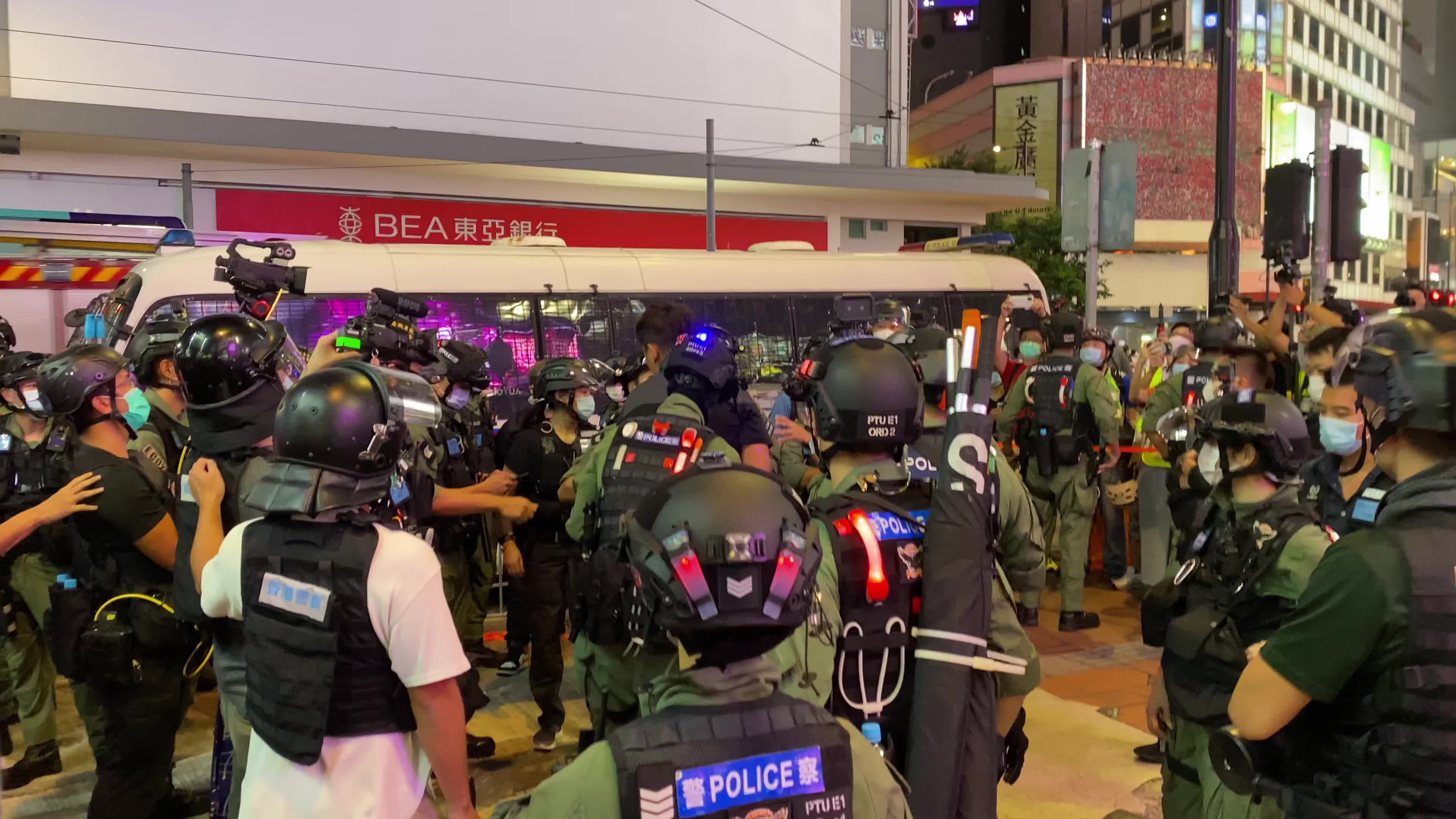 Anti-Government Protest in Hong Kong