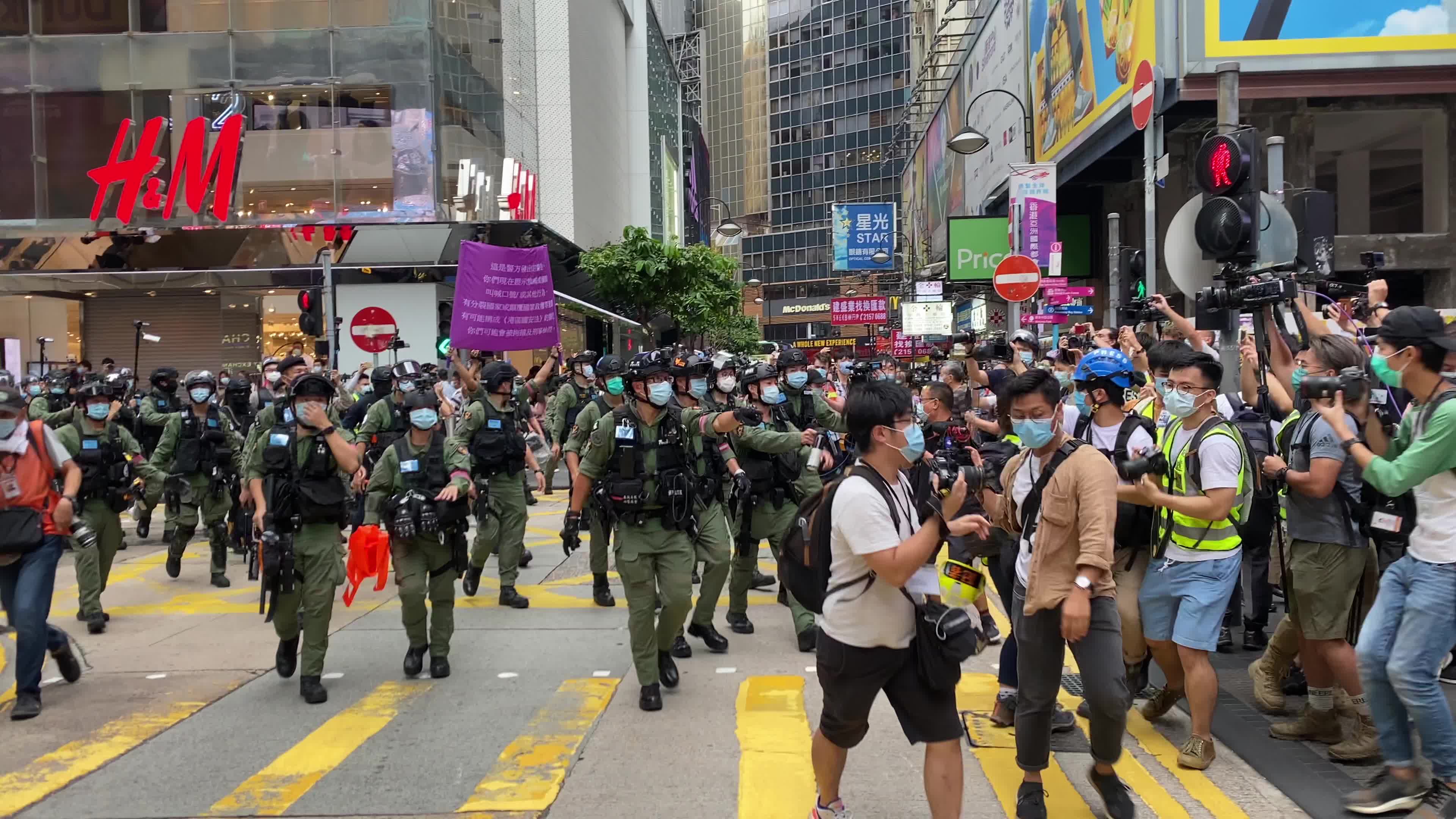 Anti-Government Protest in Hong Kong