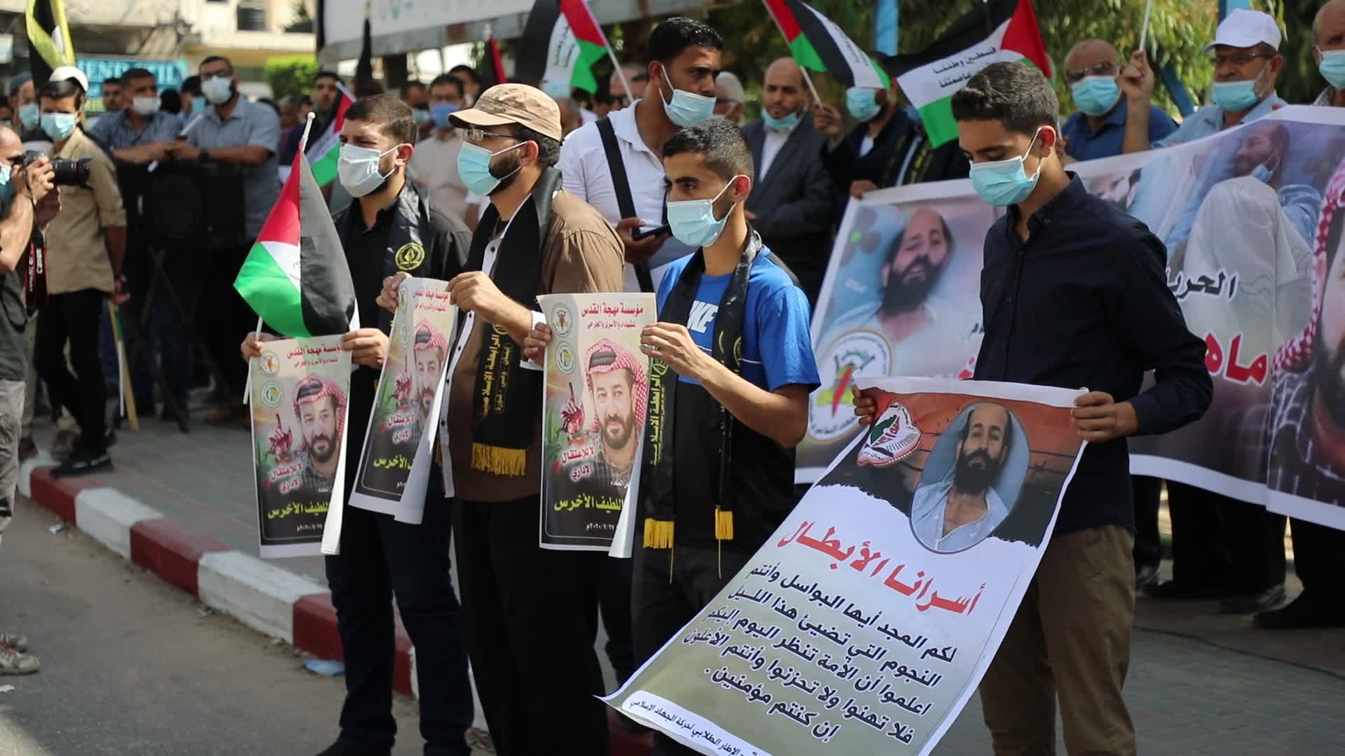 Palestinian prisoner Maher Al-Akhras on hunger strike