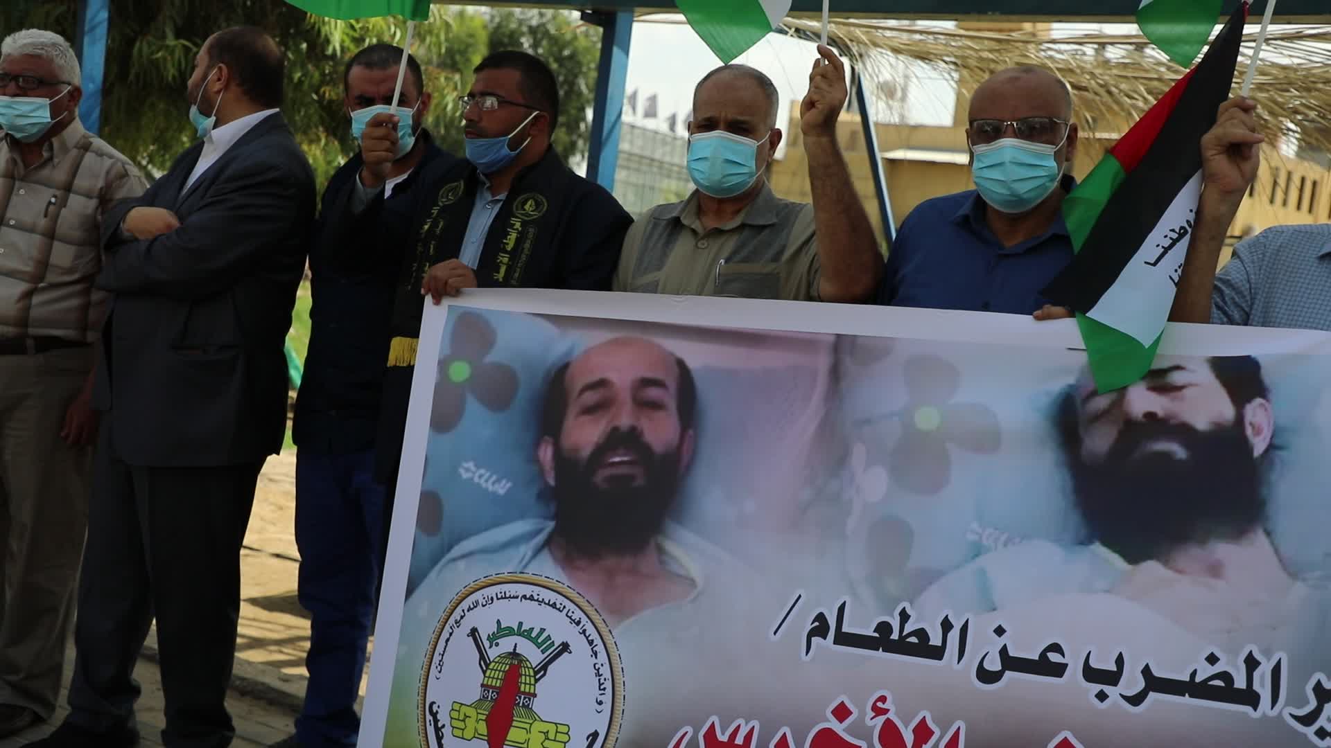 Palestinian prisoner Maher Al-Akhras on hunger strike