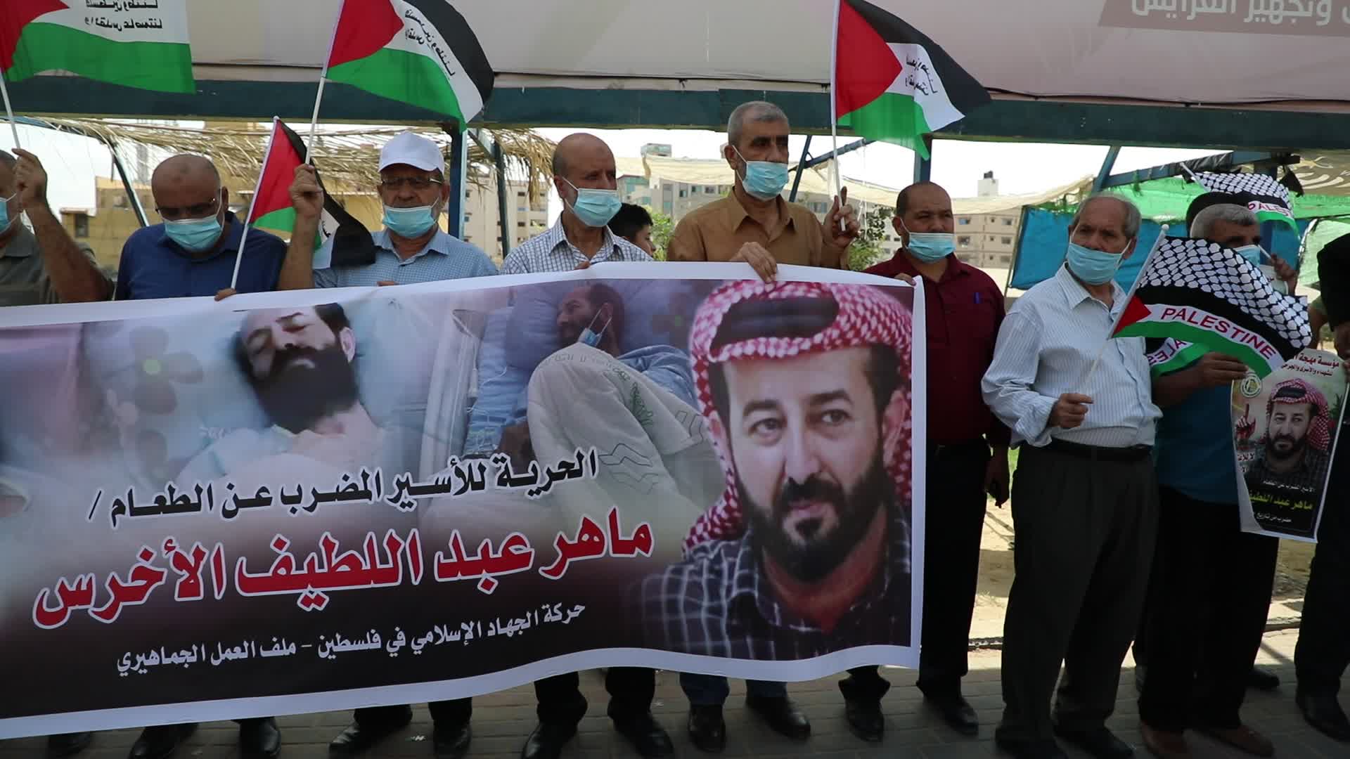 Palestinian prisoner Maher Al-Akhras on hunger strike