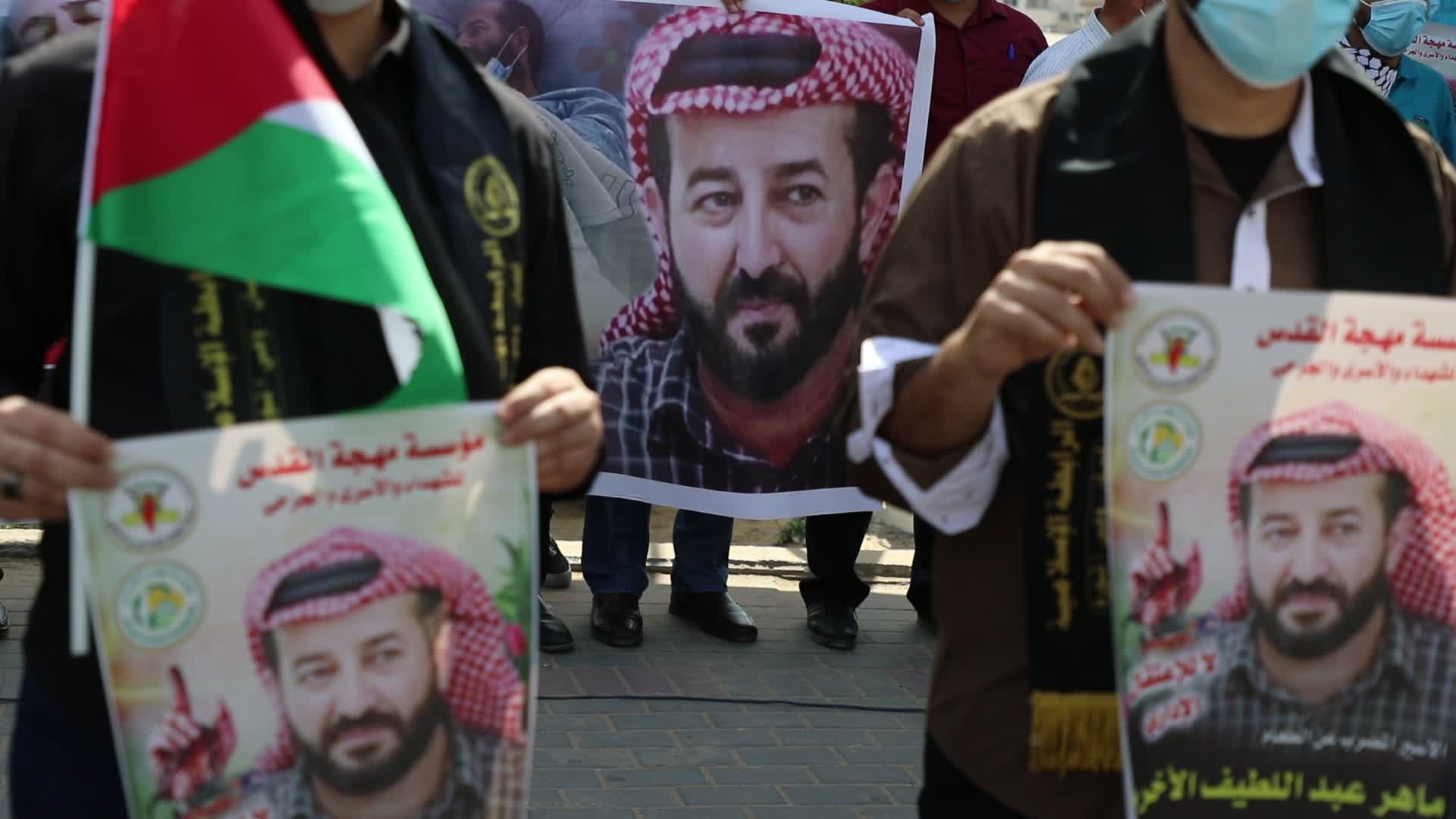 Palestinian prisoner Maher Al-Akhras on hunger strike